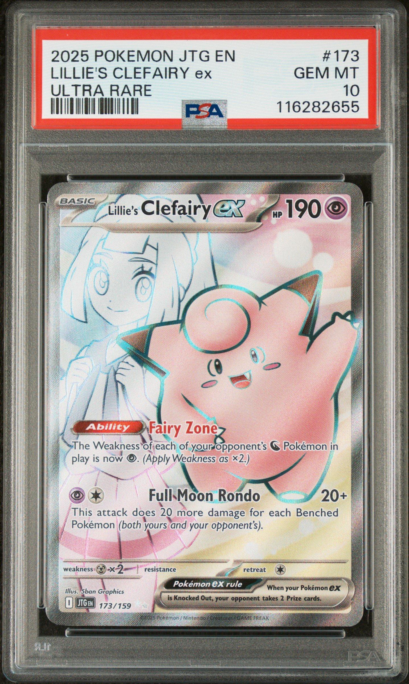 2025 Pokemon Jtg En-journey Together 173 Lillie's Clefairy Ex