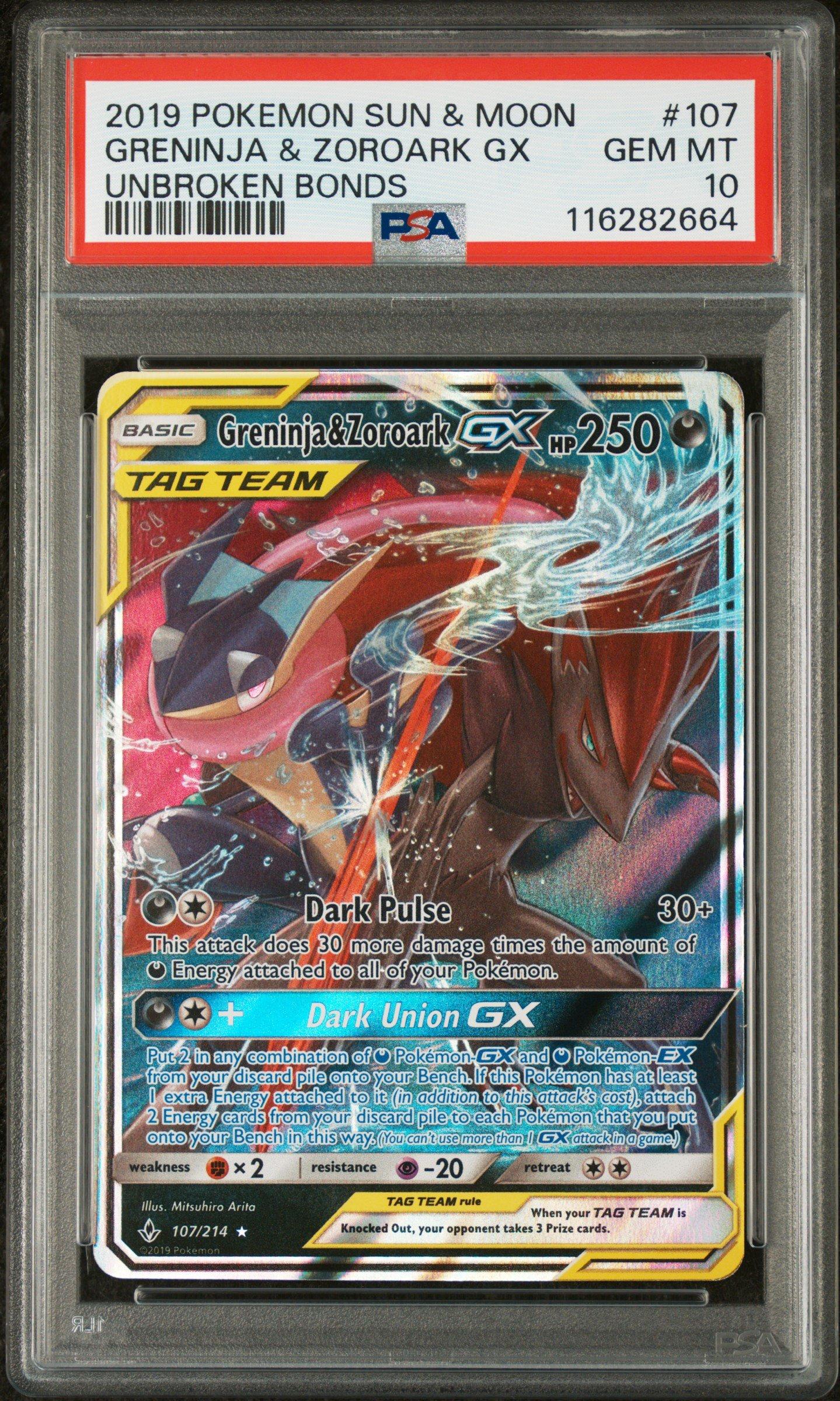 zoroark gx pokemon card pokemon Shining Legends Zoroark GX (Secret) Holofoil / Moderately Played