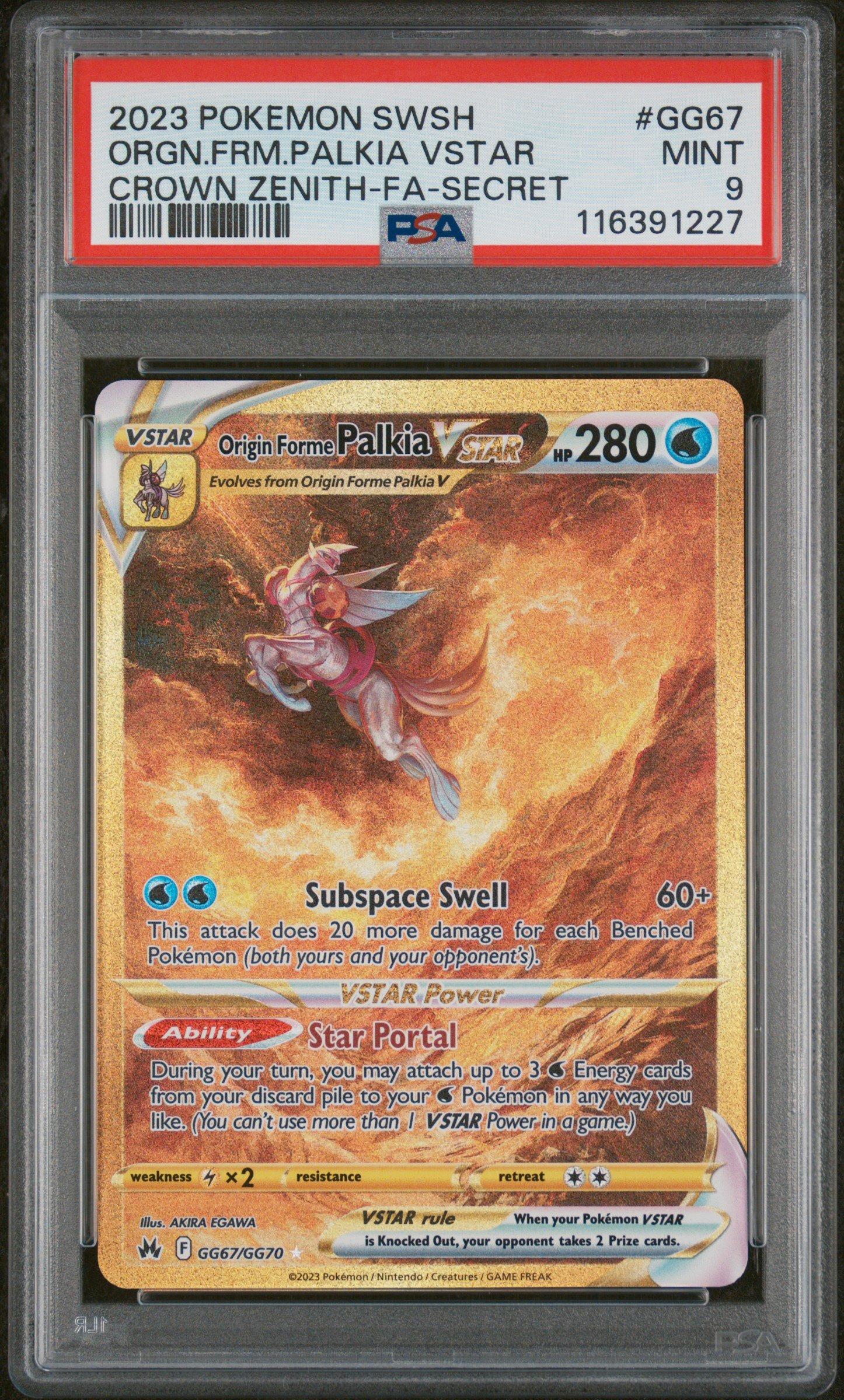2023 Pokemon Sword And Shield Crown Zenith Gg67 Full Art/origin