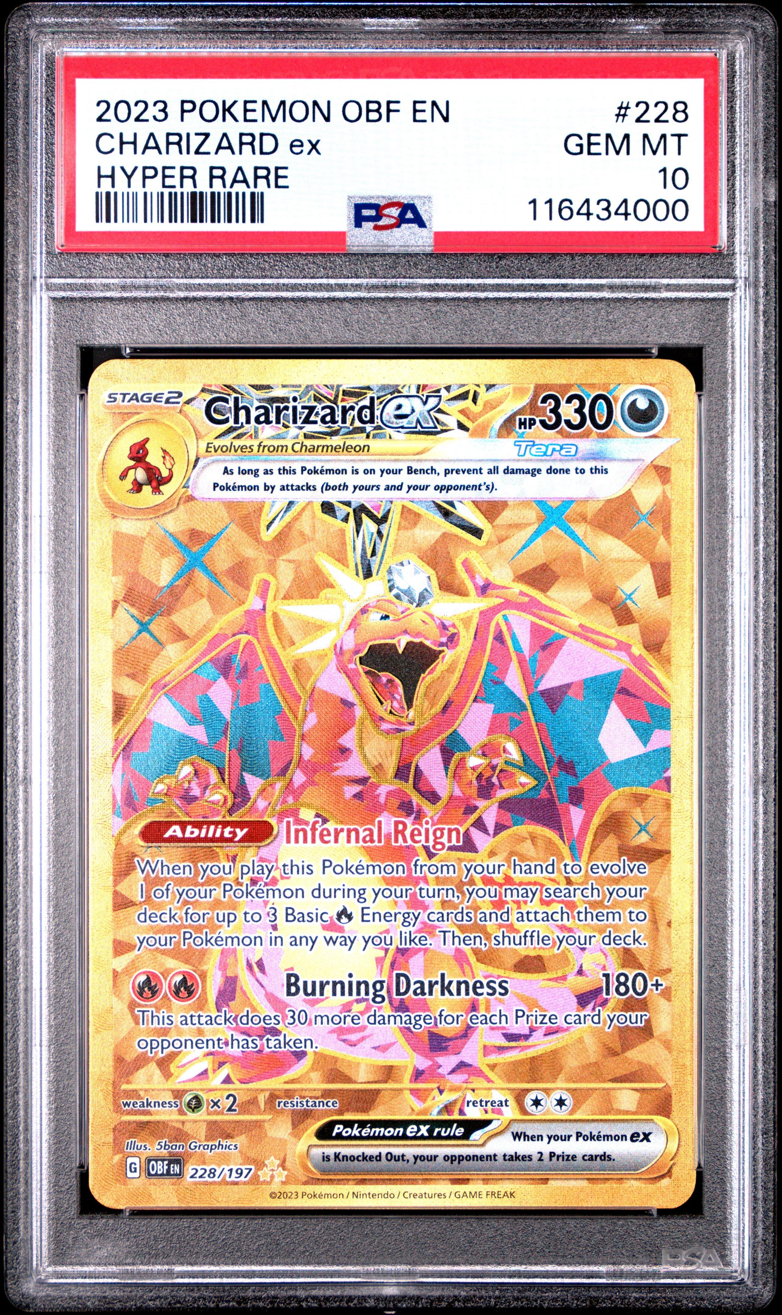 hyper rare gx pokemon cards Lurantis 150/149 Sun & Moon Base Set Card Near M Pokémon Pokemon Trading Card Game Sun