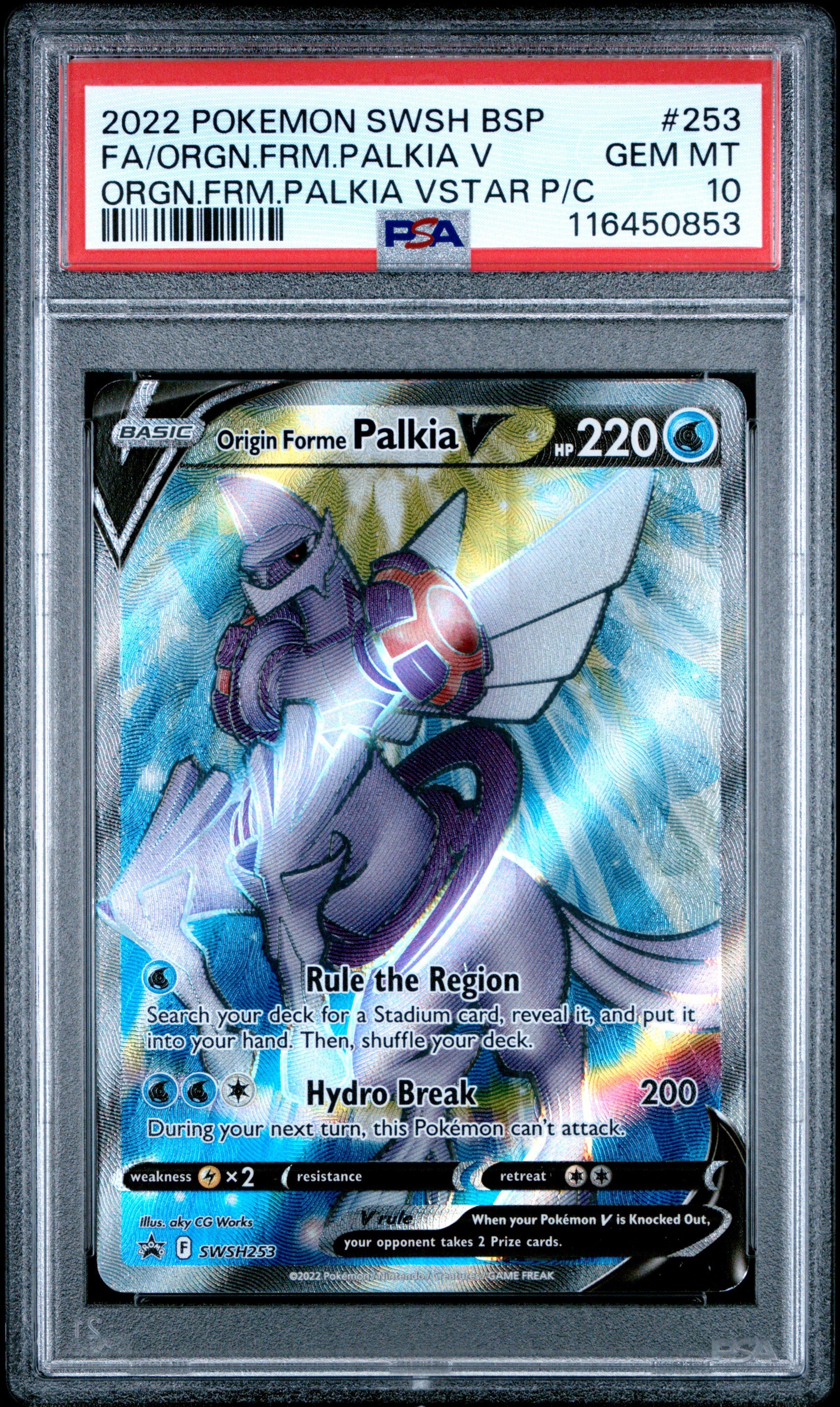 v star black pokemon card Black V Star Card M Pokmon Brilliant Stars Series