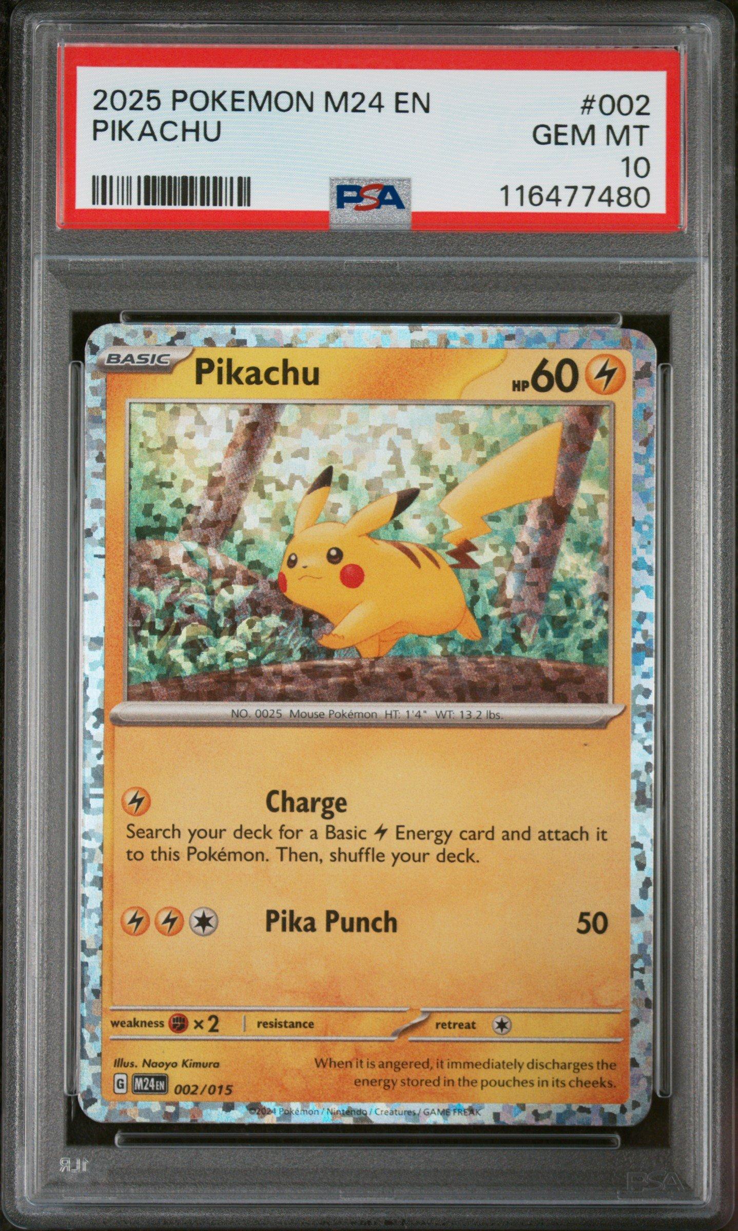 2025 ピカチュウ McDonald's PSA 10 PSA 10 Pikachu 020/M-P McDonald's Promo Card 2025 Pokemon