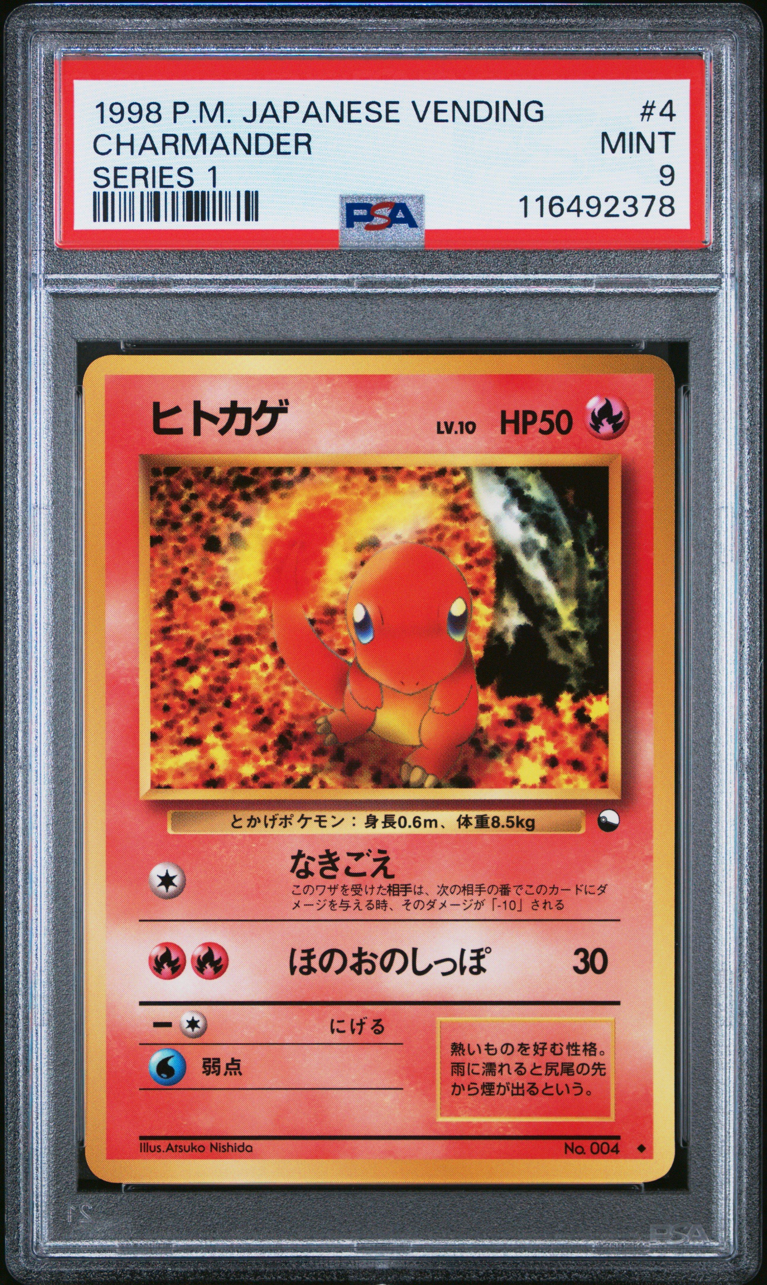 1998 Pokemon Japanese Vending 4 Charmander Series 1 PSA 9