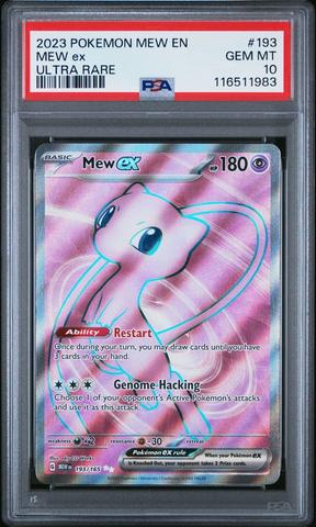 2023 Pokemon Mew En-151 186 Ninetales Ex Ultra Rare PSA 10 | GameStop