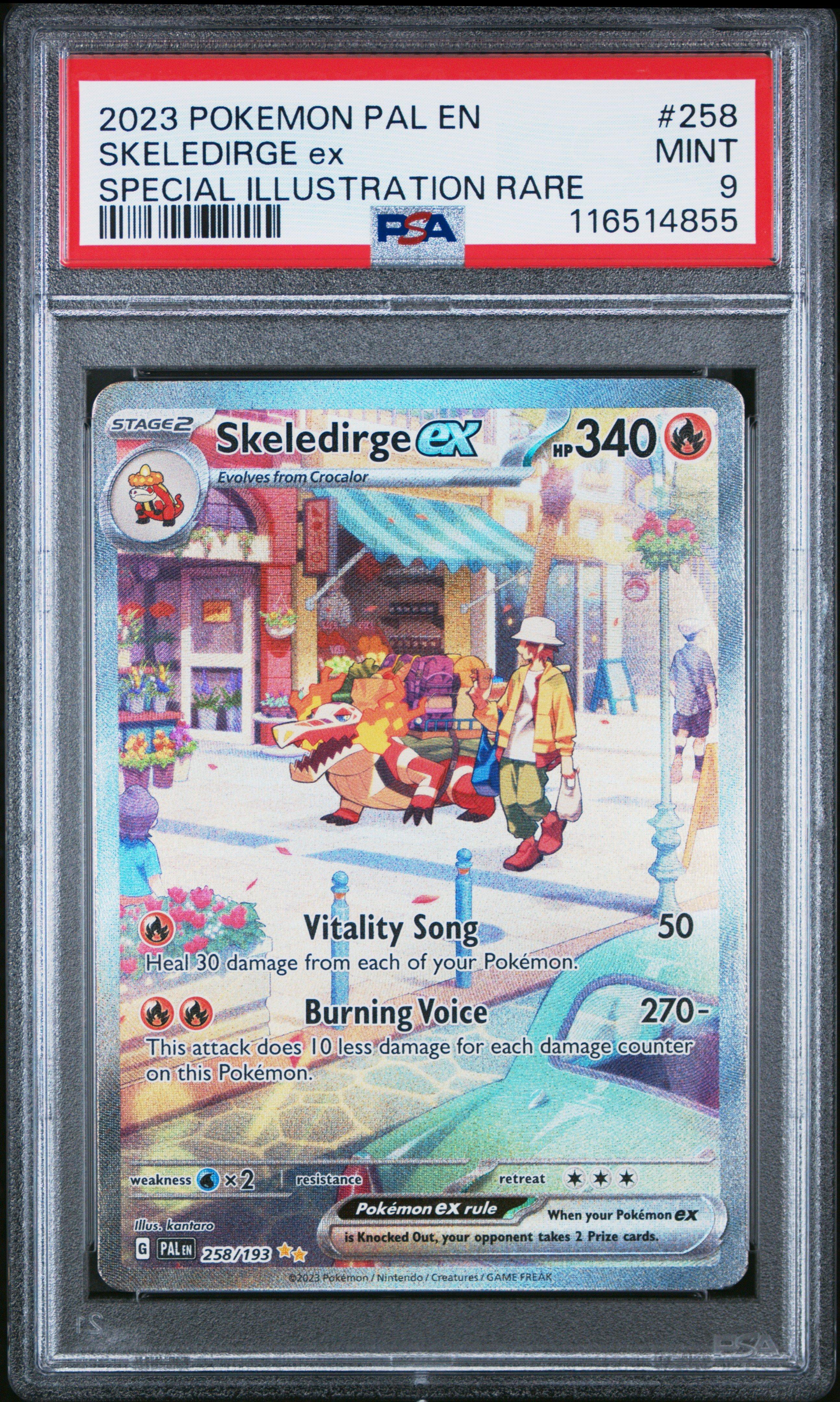 chimera cards yugioh Yugioh Chimera the Flying Mythical Beast YGLD-ENB41 Unlimited Common