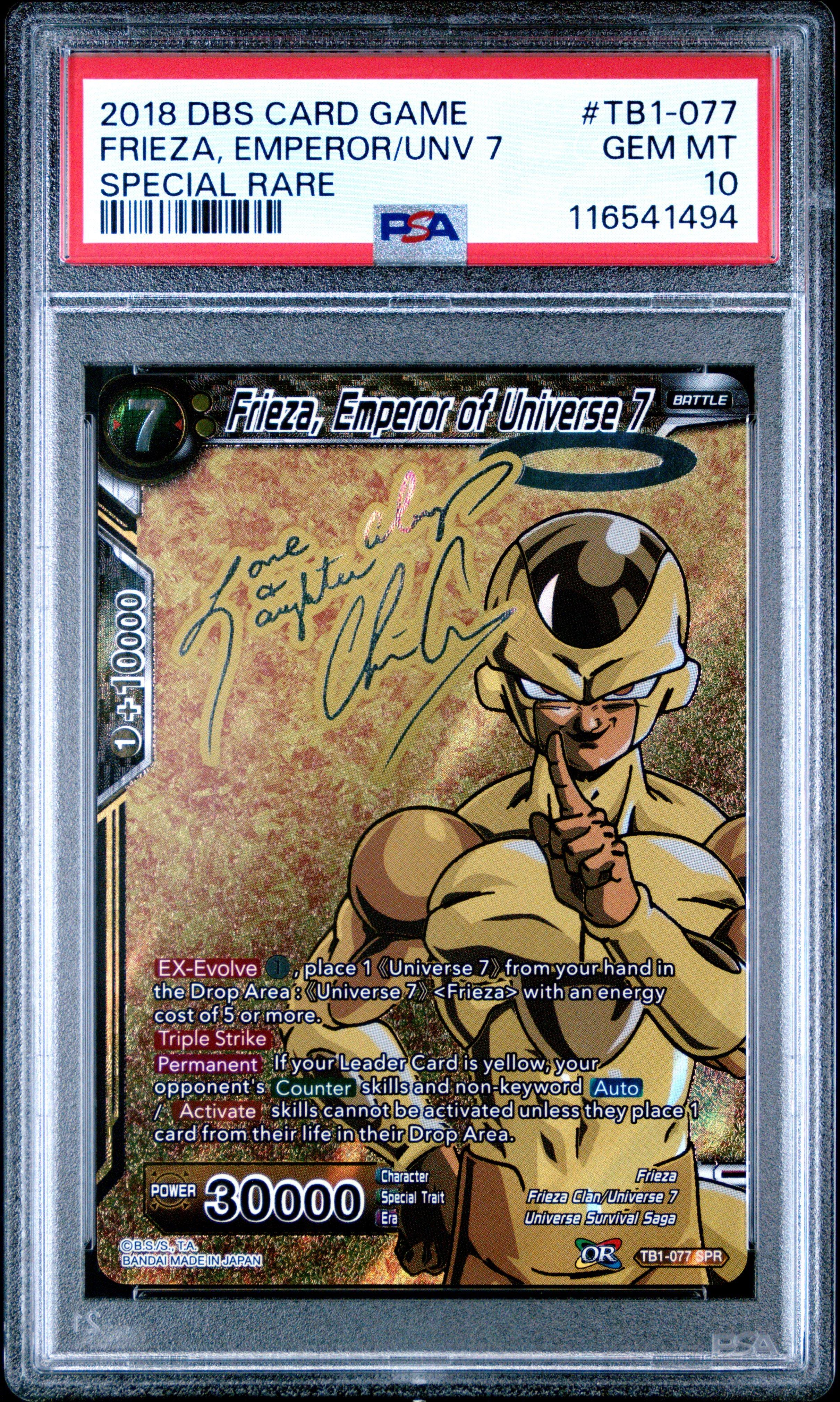2018 Dragon Ball Super Card Game Themed Booster 1 Tournament Of