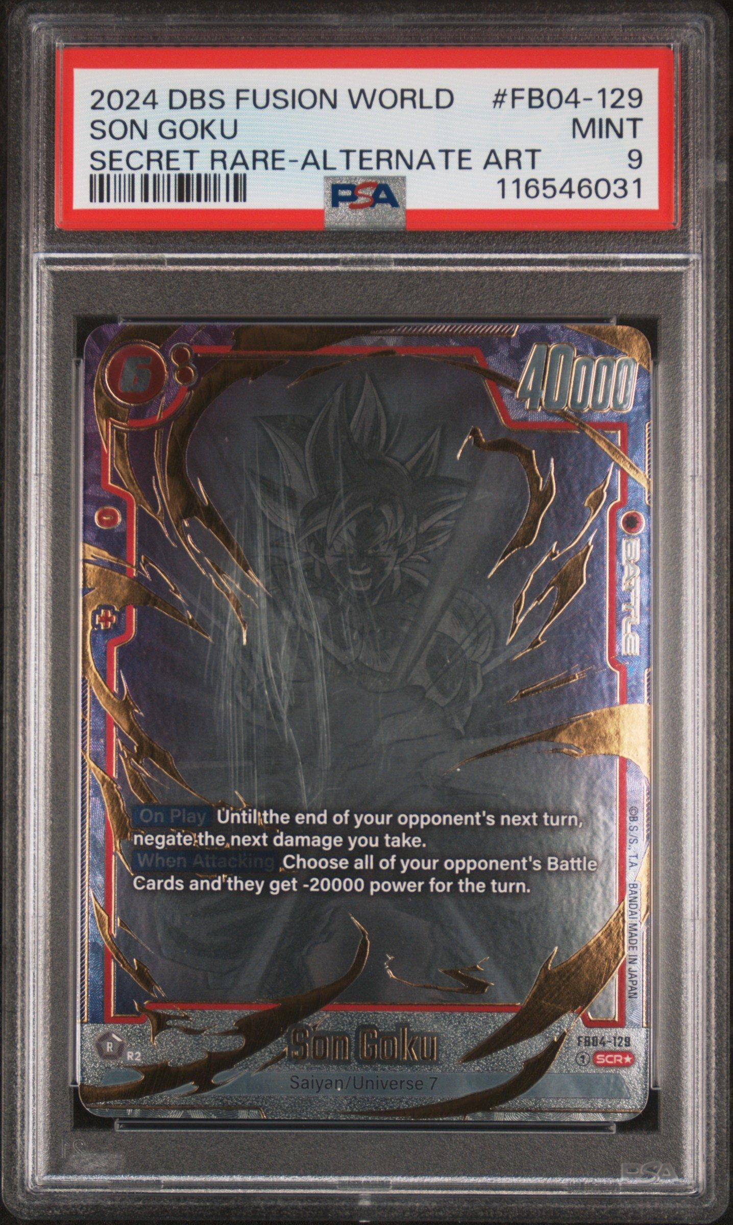 2024 Dragon Ball Super Card Game Fusion World Ultra Limit Fb04-129