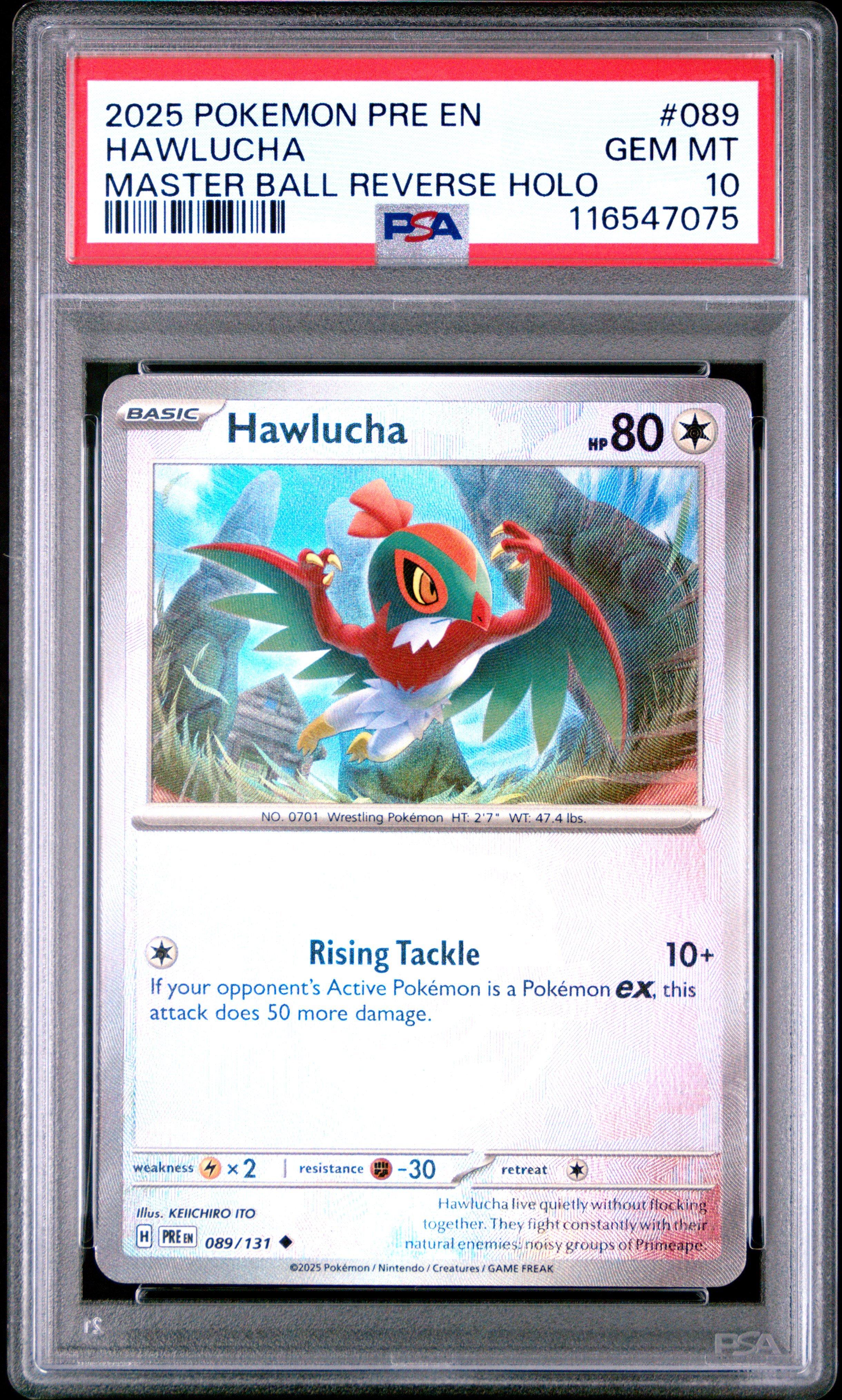 2026 Pokemon Japanese M3-nullifying Zero 115 Rosa's Encouragement