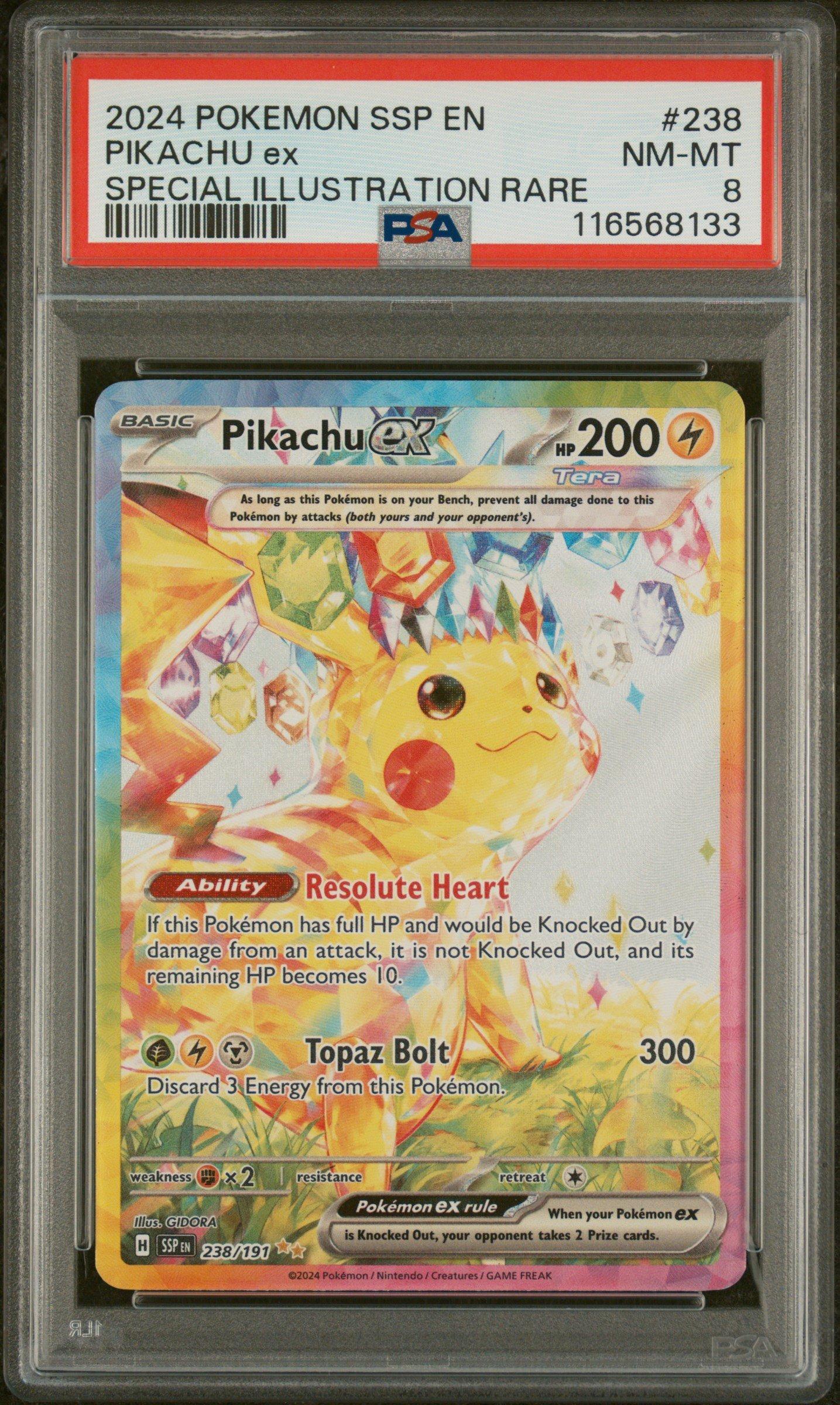 ゆすき Pikachu ex 238/191 Sv08: Surging Sparks Holo | eBay