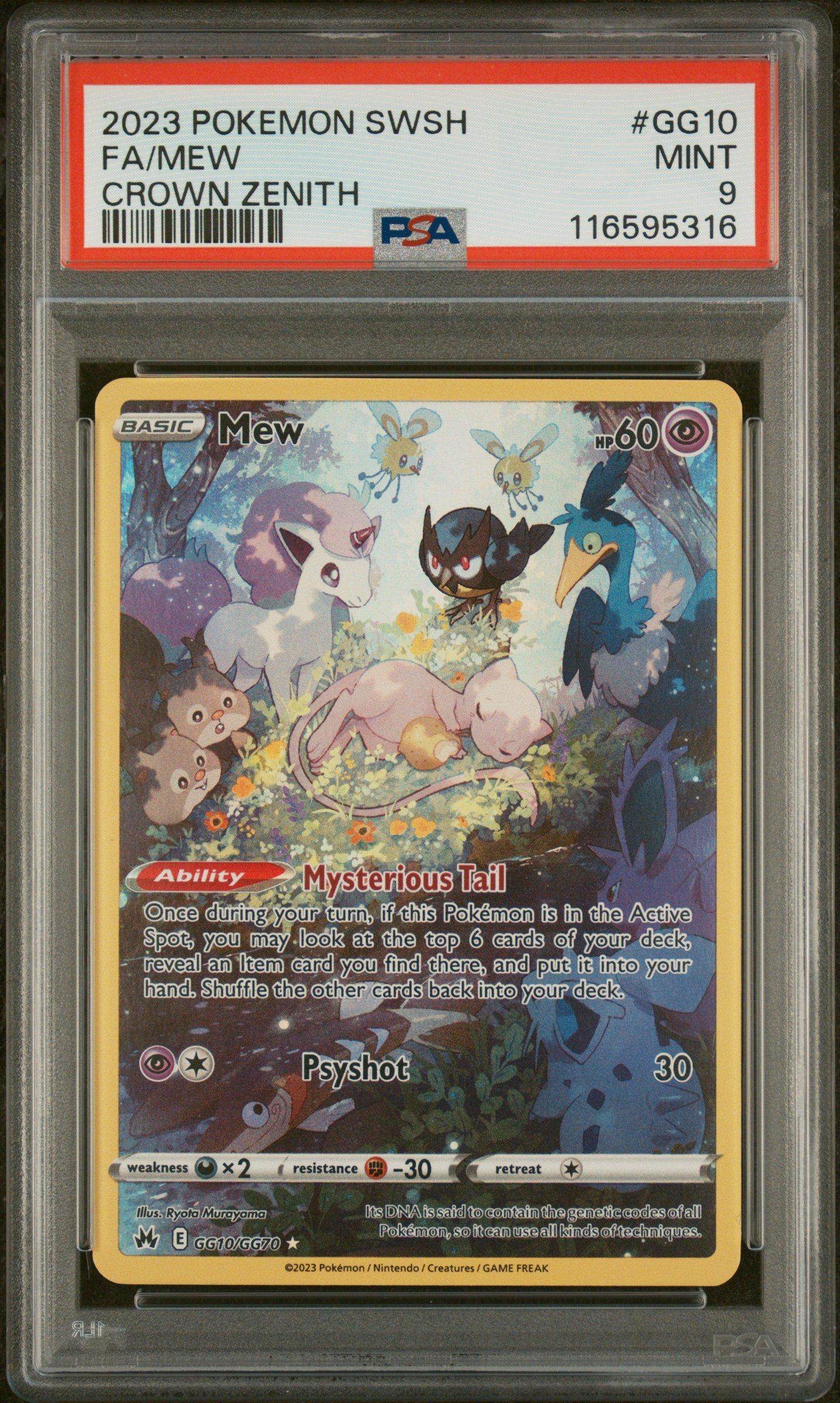 ポケモンカード PSAグレード10 ９枚セット 2023 Pokemon Sword And Shield Crown Zenith Gg10 Full Art/mew PSA 9