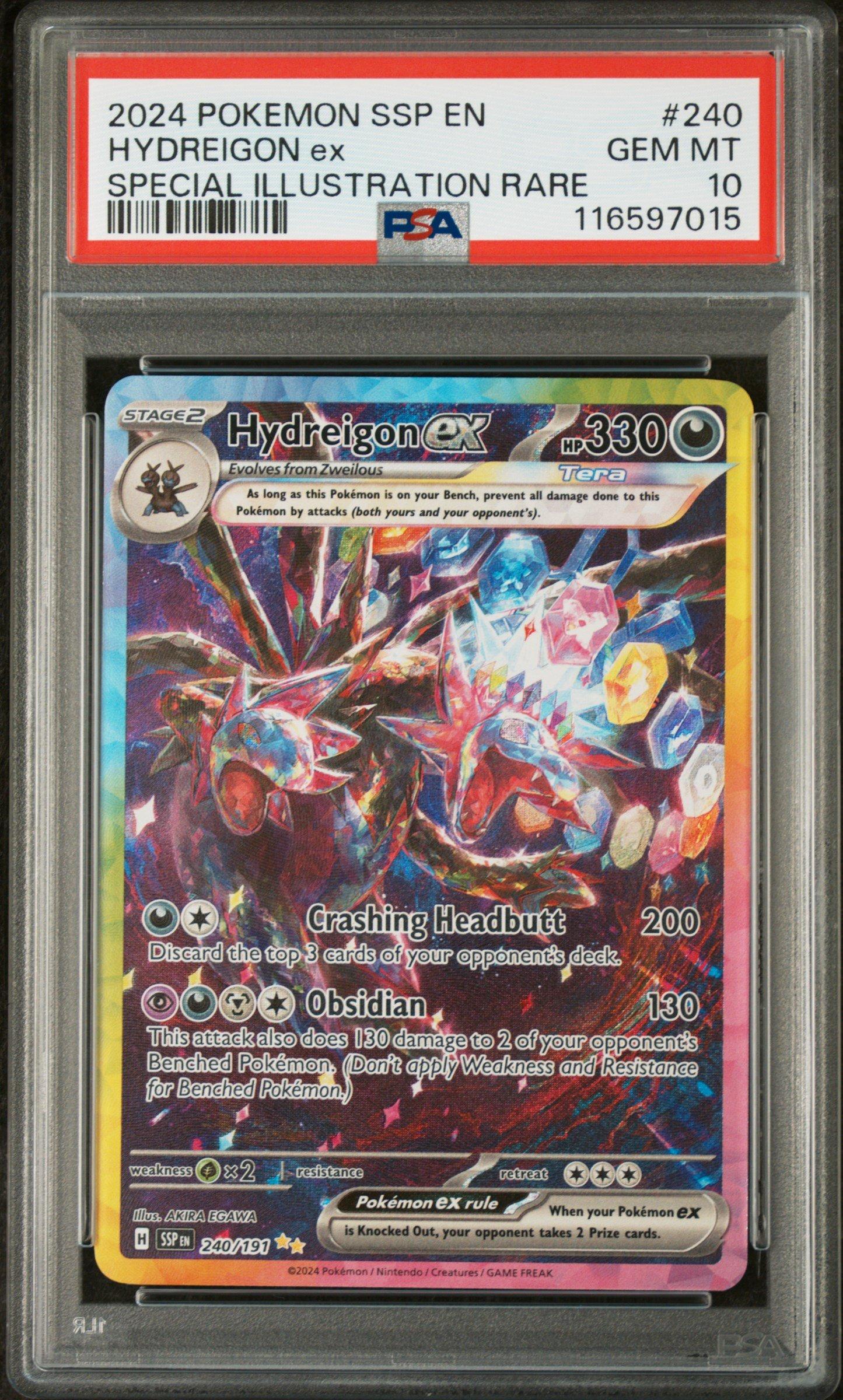 2024 デジモンカード レオン アレクサンダー PSA 10 2024 デジモンカード レオン アレクサンダー PSA 10 - メルカリ