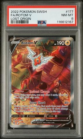 2022 Pokemon Japanese Sword & Shield Vstar Universe 246 Full