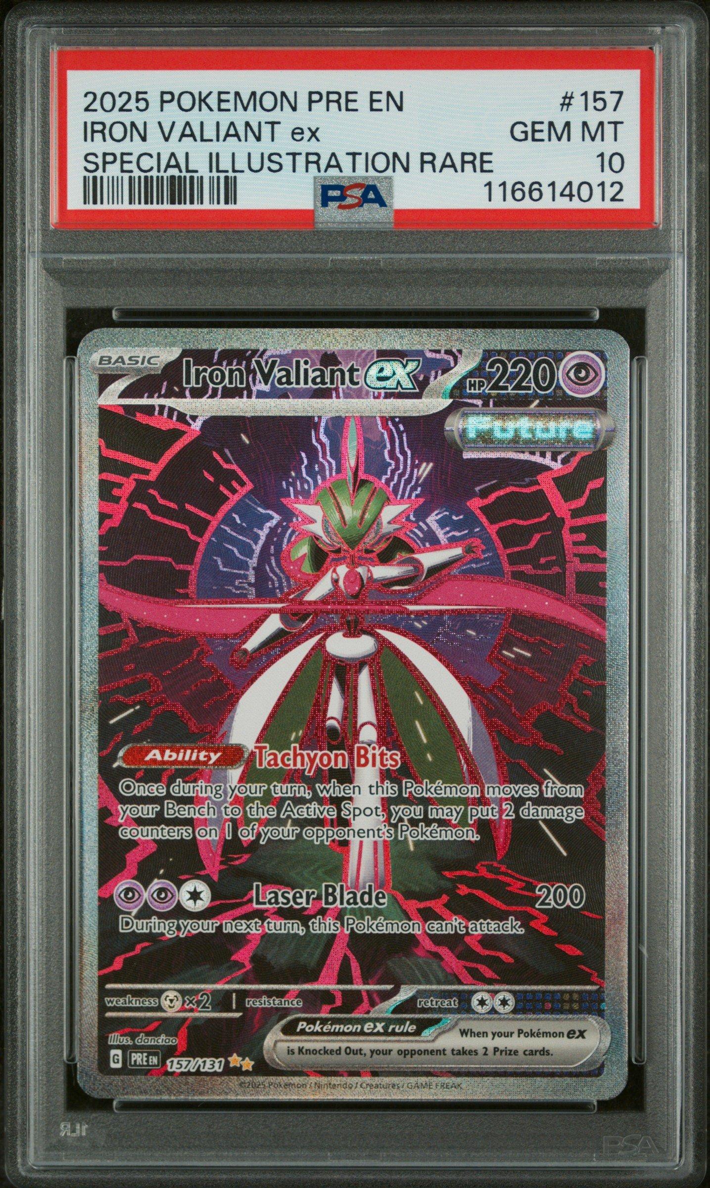 キング・アトランティス　psa9 キング・アトランティス psa9 - メルカリ