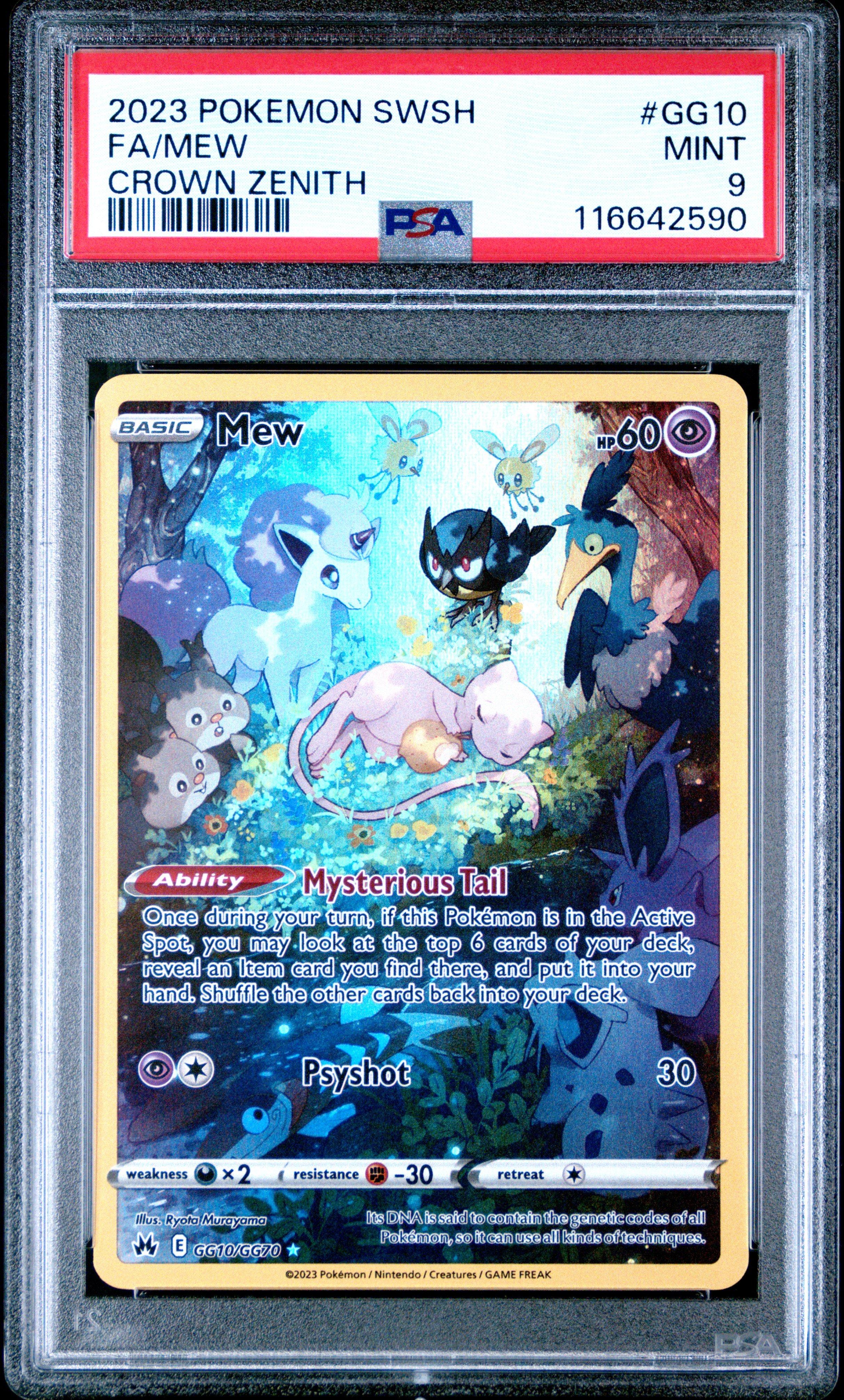 2023 Pokémon CLF 9枚セット classic psa10 9連番 2023 Pokémon CLF 9枚セット classic psa10 9連番 2023 Pokémon