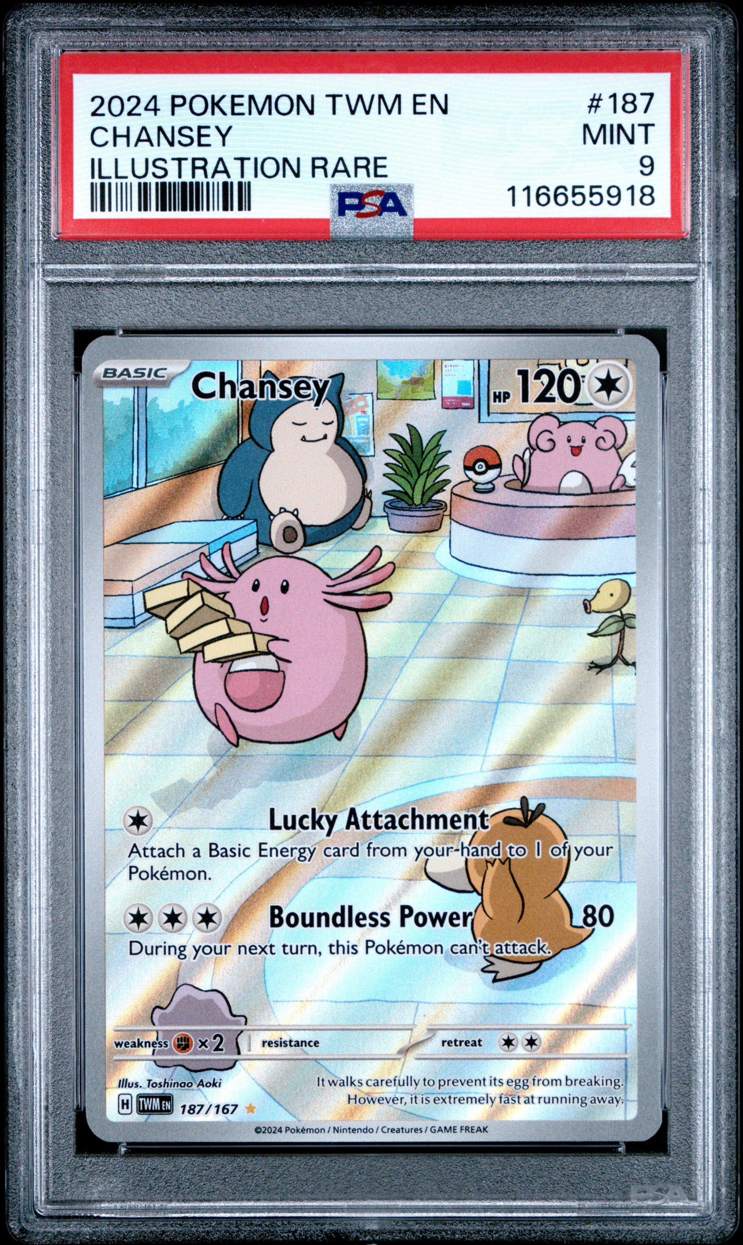 2024 Pokemon Twm En-twilight Masquerade 187 Chansey Illustration
