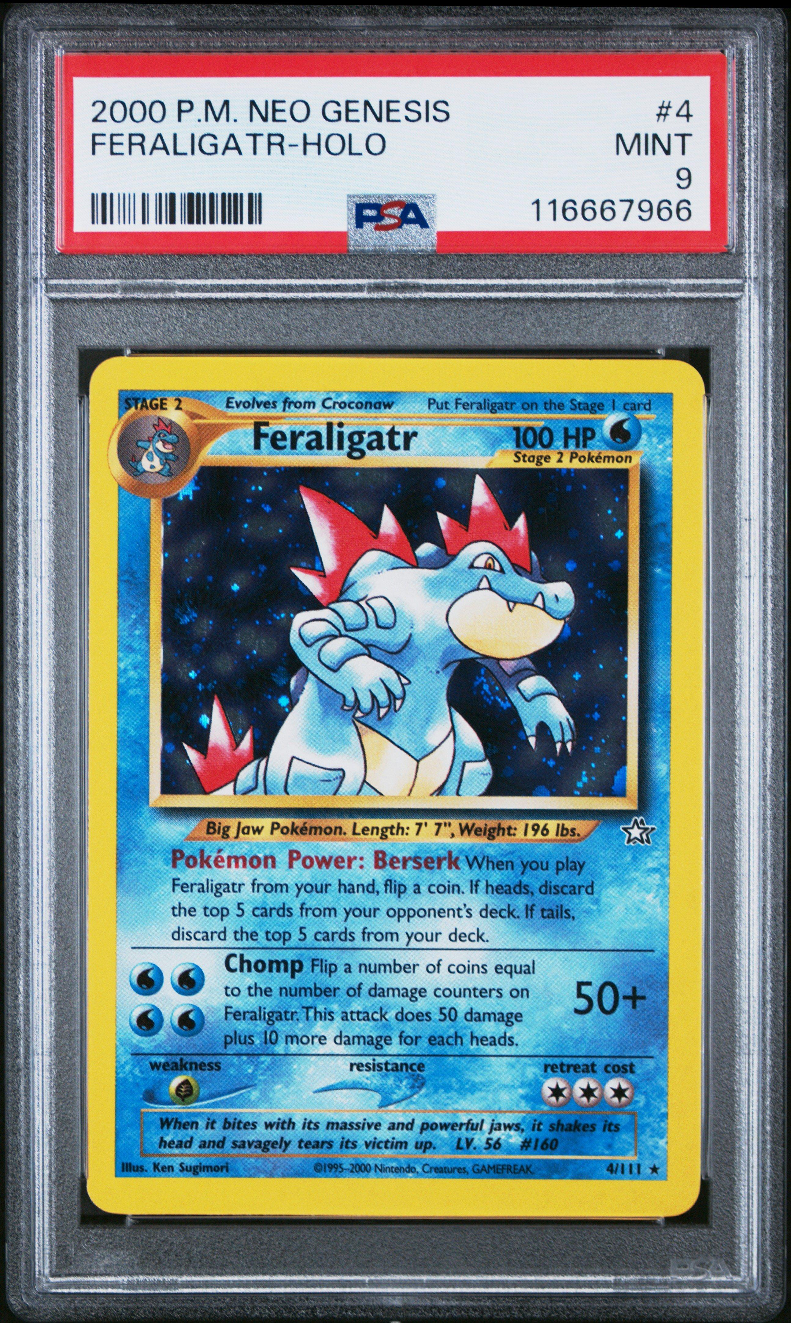 旧*ー様 ★PSA9★2000年 スイクン ホロ PSA 9 2026年最新】スイクン 旧裏 psa9の人気アイテム - メルカリ