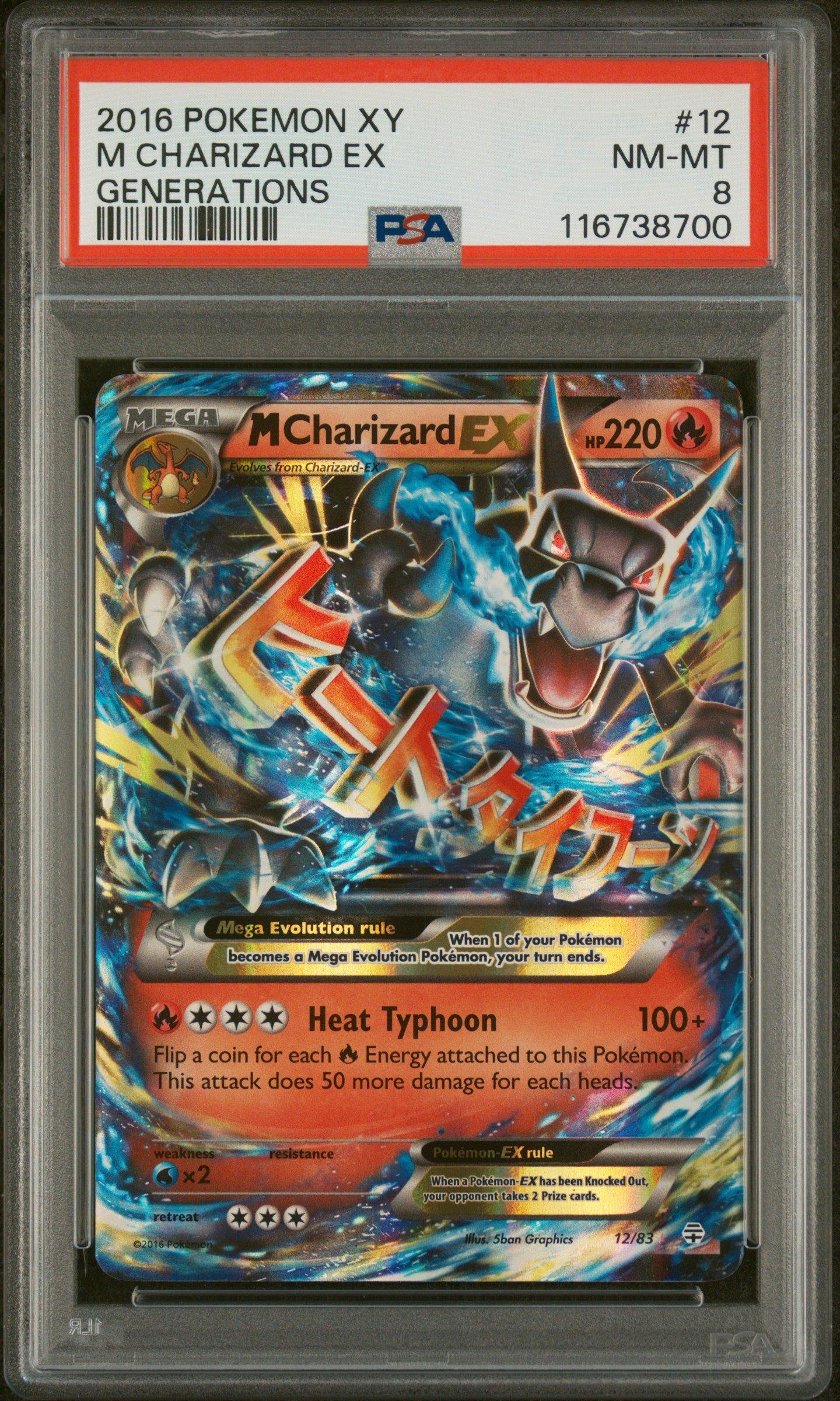 2016 Pokemon Xy Generations 12 M Charizard Ex PSA 8 Graded Card | GameStop