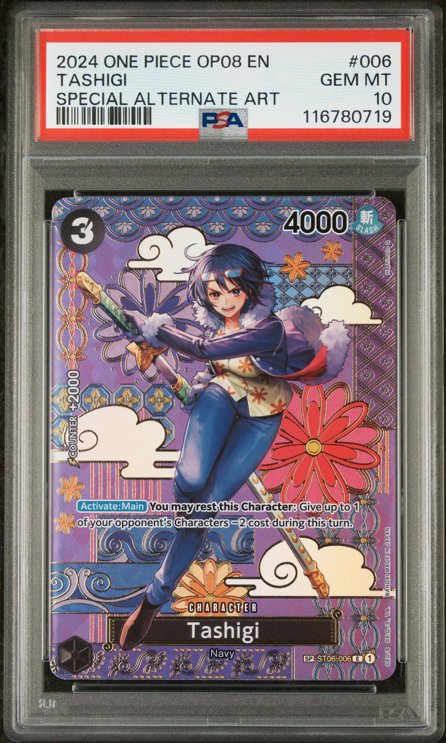 2024 One Piece Op08-two Legends 006 Tashigi Special Alternate Art