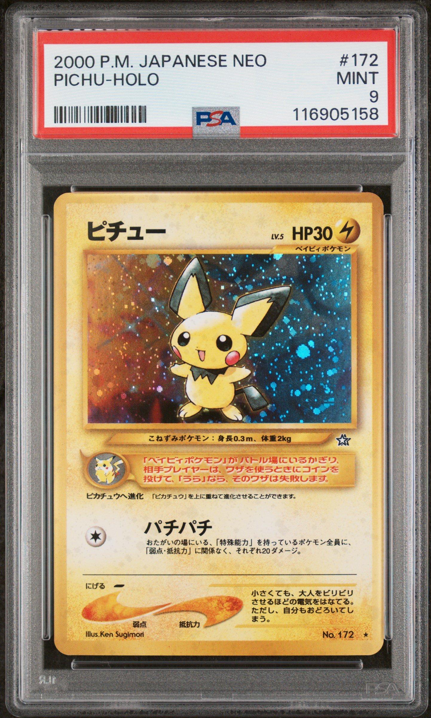 2000 Pokemon Japanese Neo 172 Pichu-holo PSA