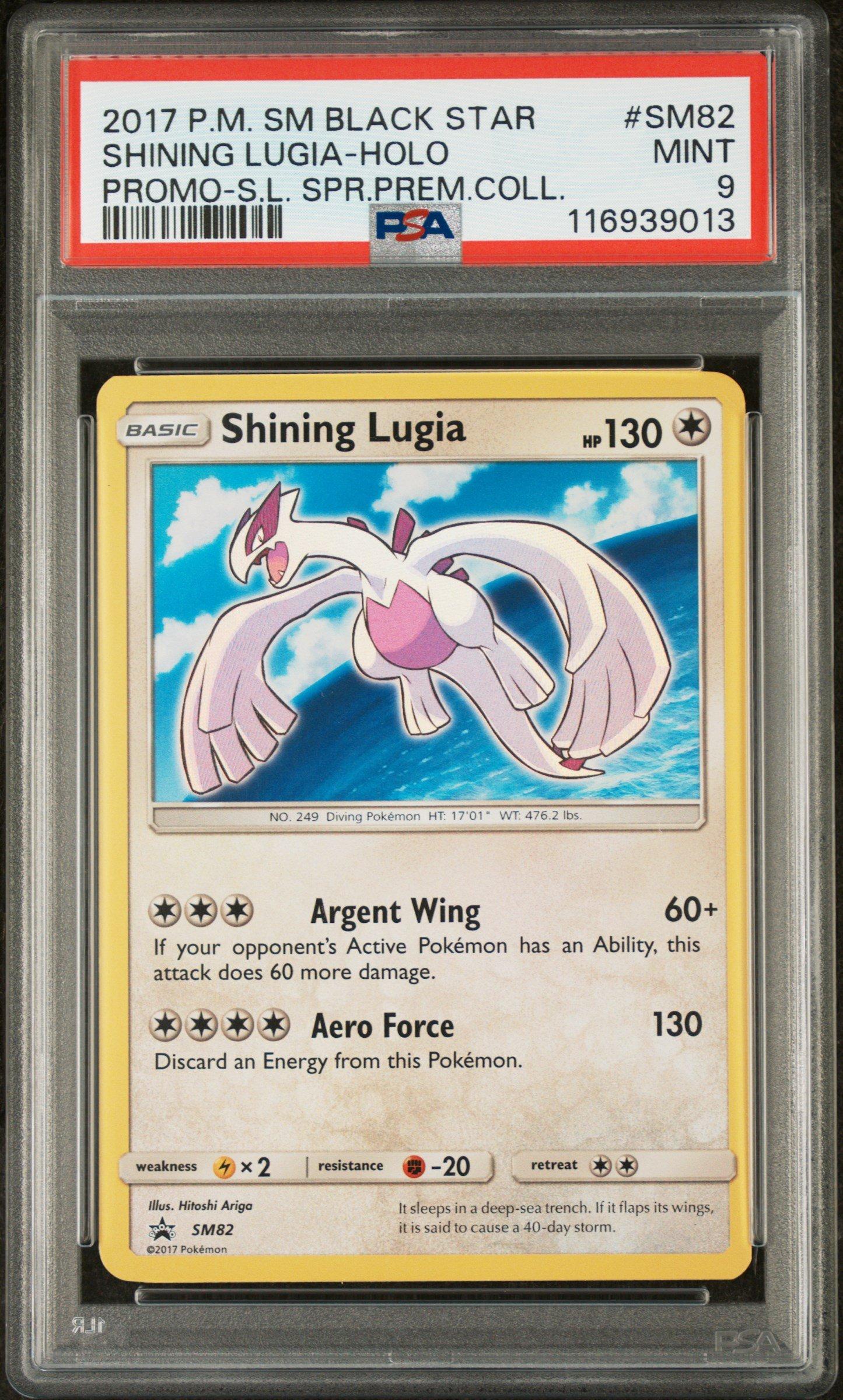 2017 Pokemon Sm Black Star Promo Sm82 Shining Lugia-holo Shining