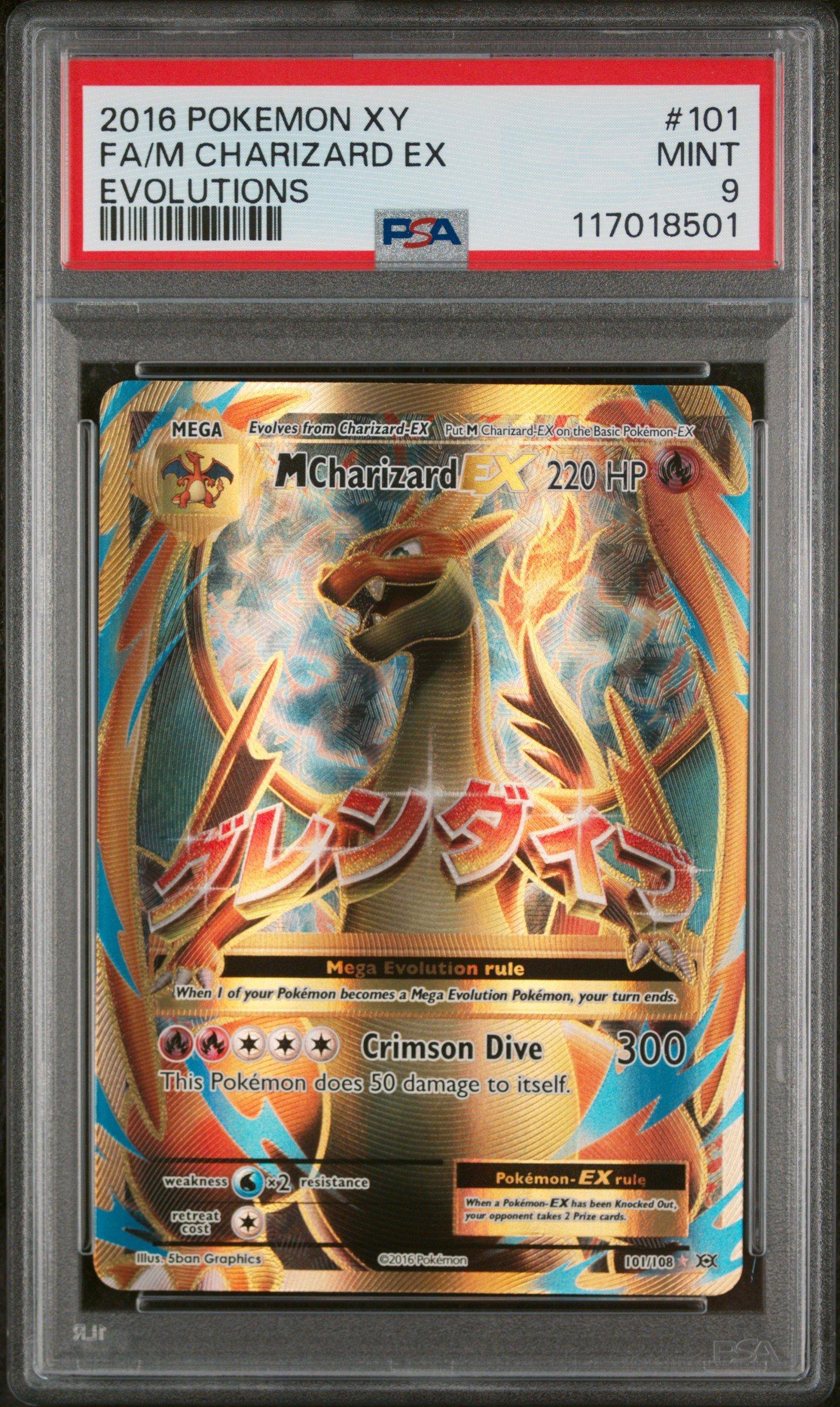 pokemon cards 2016 - Pikachu (35/108) Protected in magnetic acrylic case and featuring a striking image of the captivating character 2016 Pokemon Xy Evolutions 101