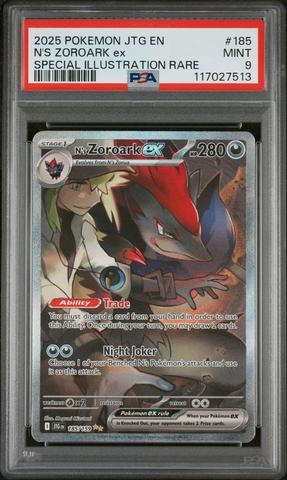 2025 POKEMON SV9 JP NのゾロアークexSAR (PSA10) 2025 POKEMON SV9 JP NのゾロアークexSAR (PSA10) - メルカリ