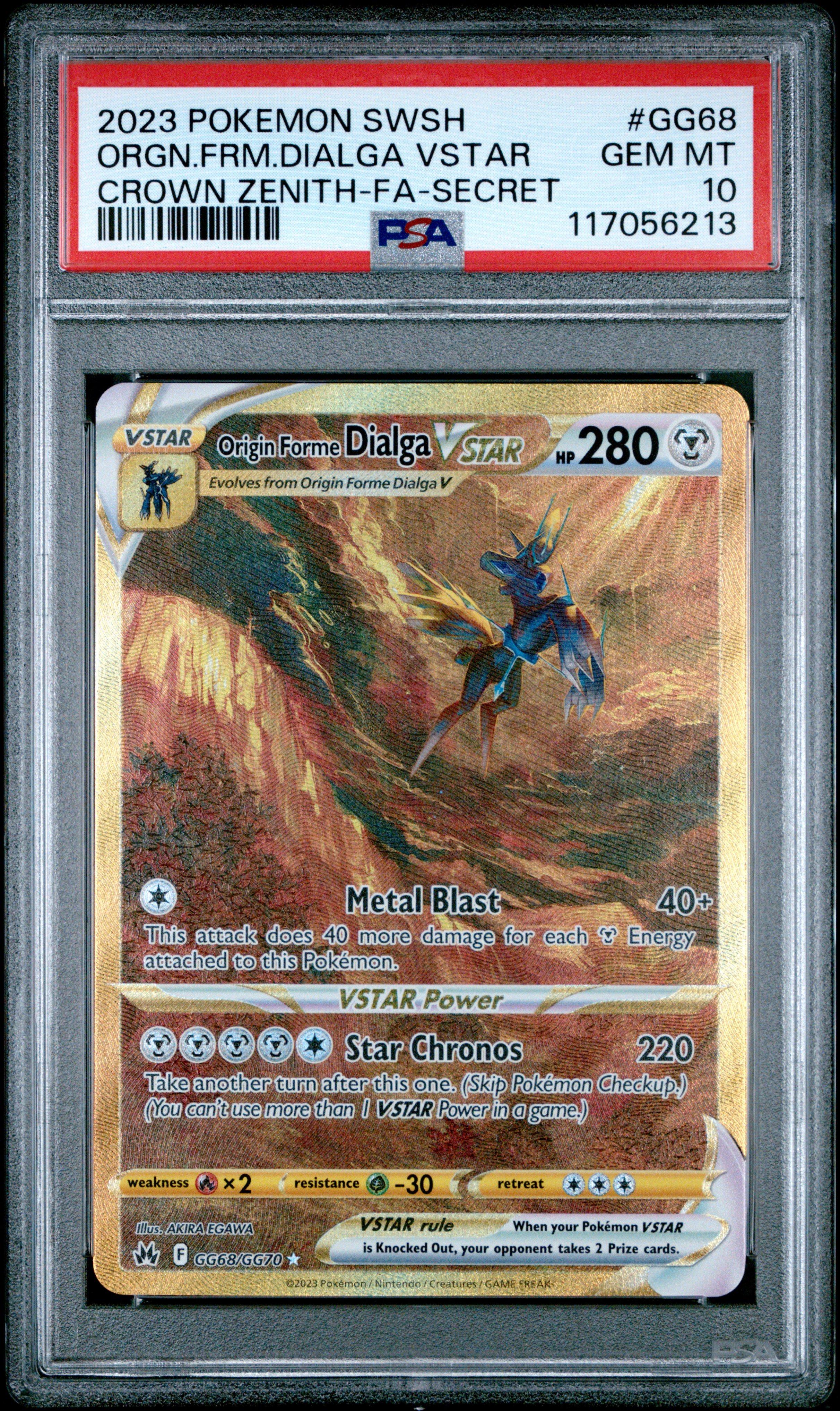 [PSA8] ポケモンカード 2023 Pokemon Sword And Shield Crown Zenith Gg68 Full Art/origin