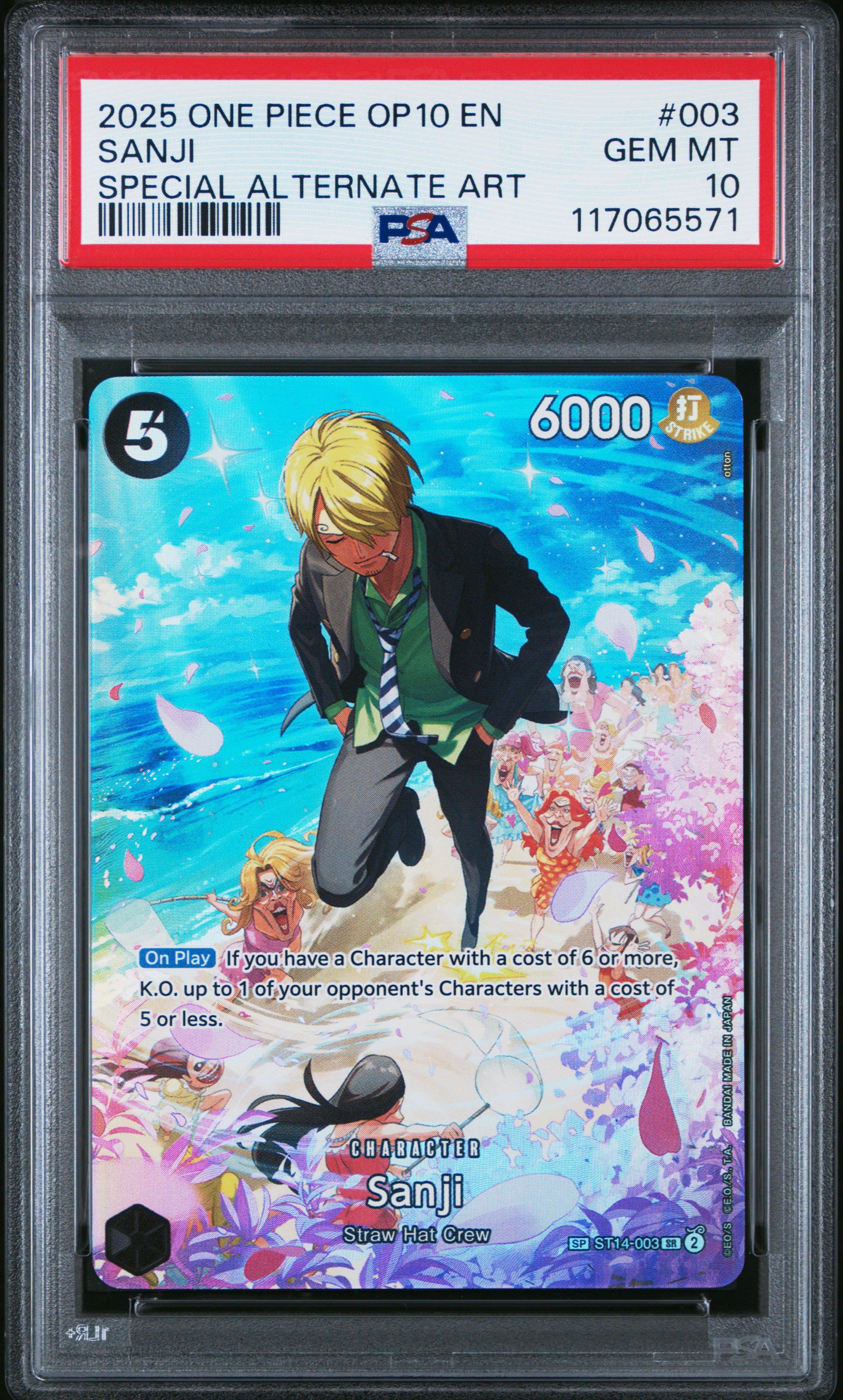 2025 One Piece Op10-royal Blood 003 Sanji Special Alternate Art