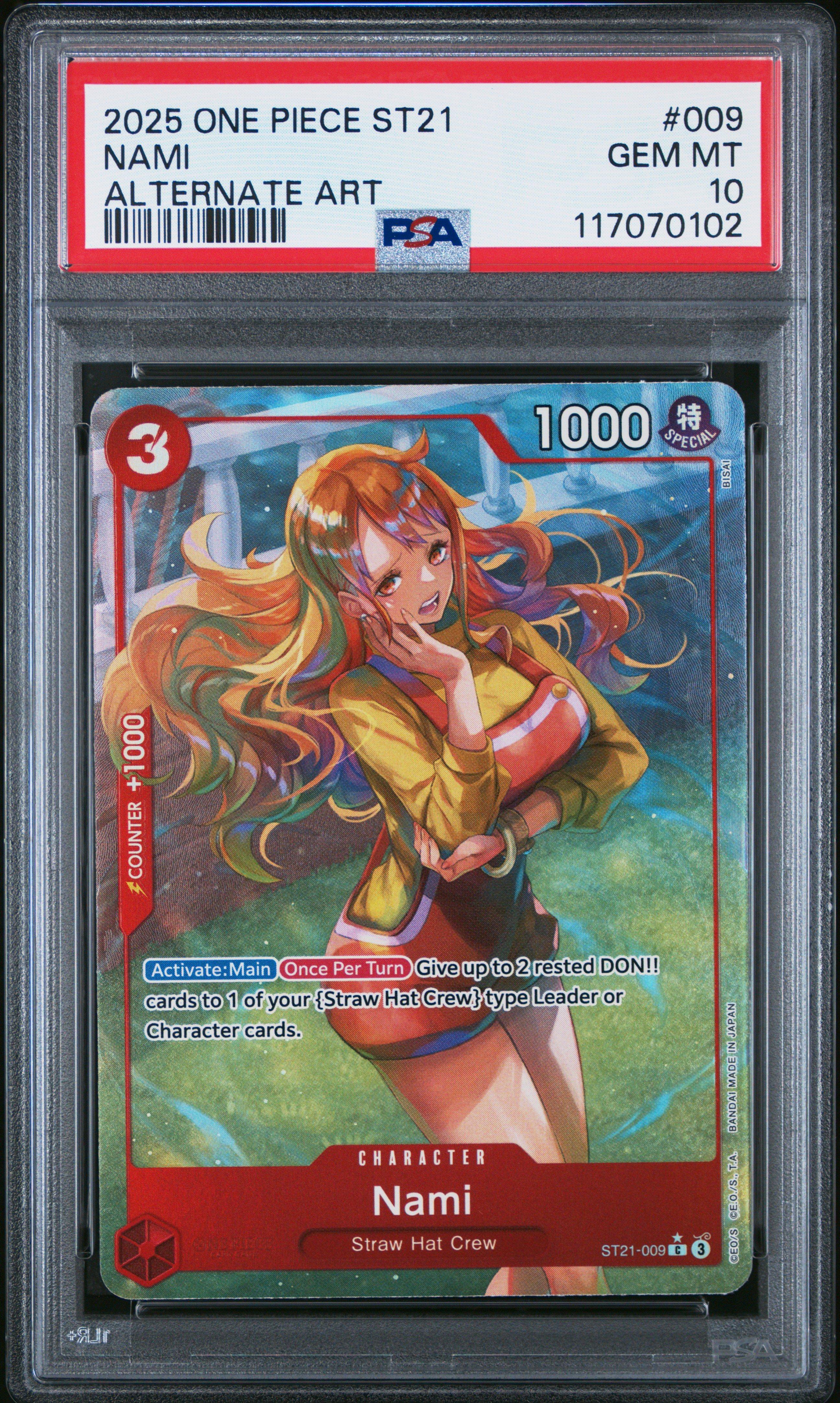 2025 One Piece Starter Deck St21-ex Gear 5 009 Nami Alternate Art