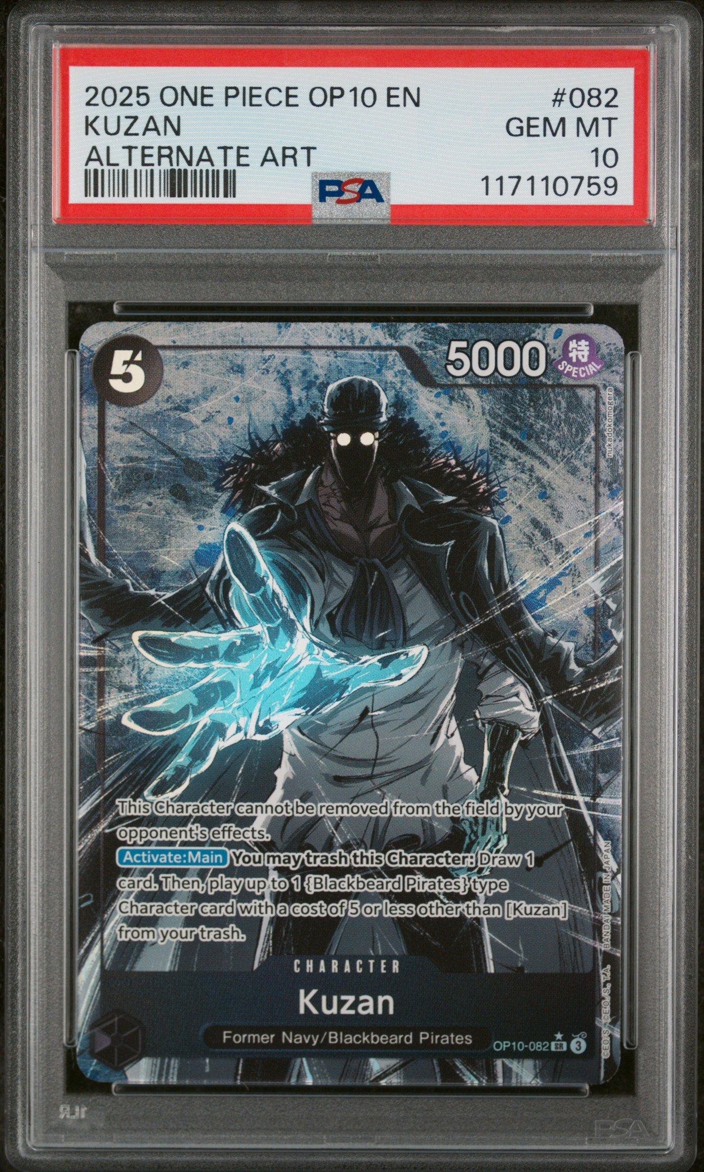 混沌魚　psa 10 2025 One Piece Op10-royal Blood 082 Kuzan Alternate Art PSA 10