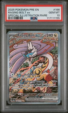 2025 Pokemon Japanese Sv11w-white Flare 166 Hilda Super Rare