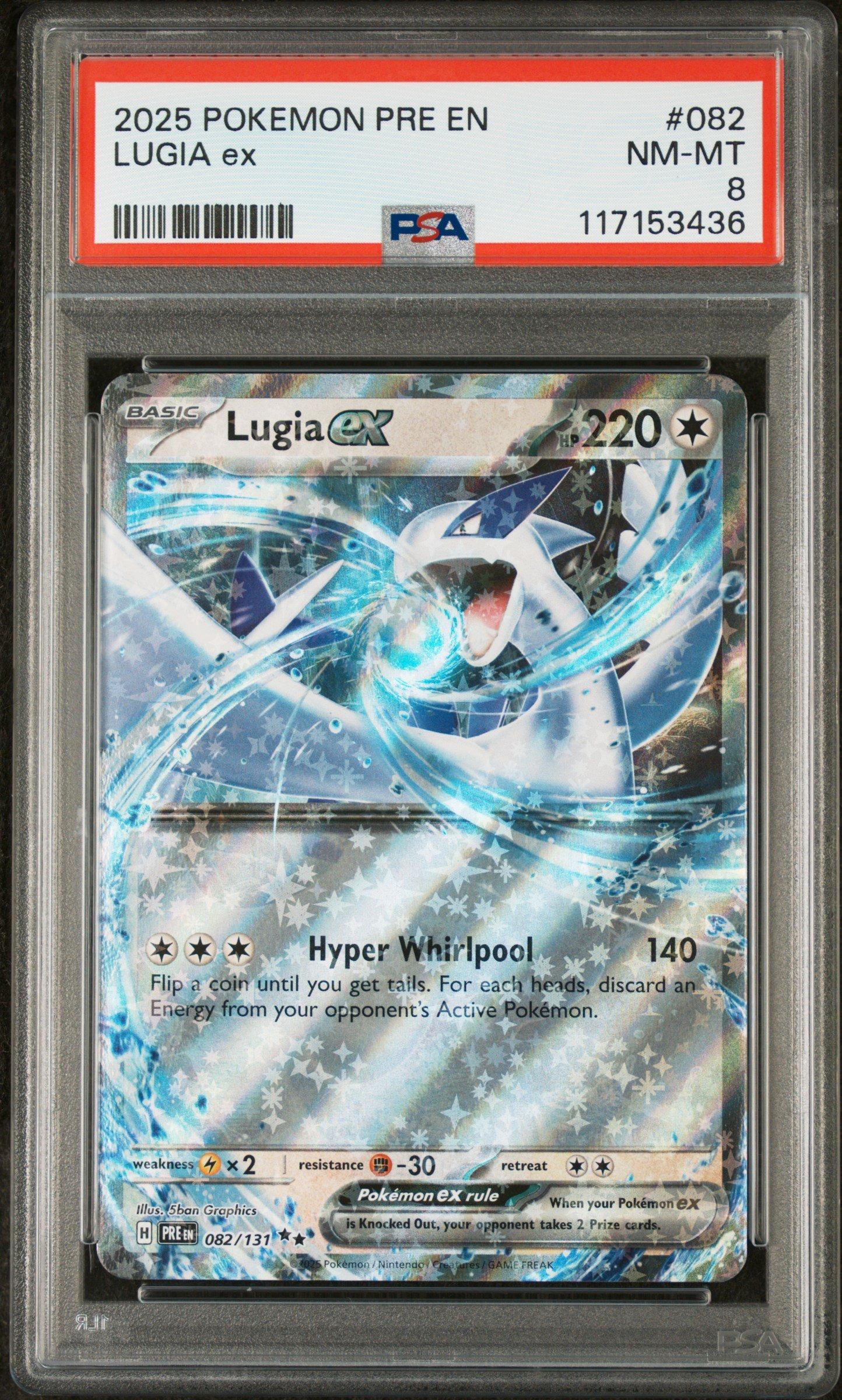 【PSA8】ルギアEX 英語 94/98 PSA 8 Pokemon Lugia EX 94/98 Ancient Origins Ultra Rare Full
