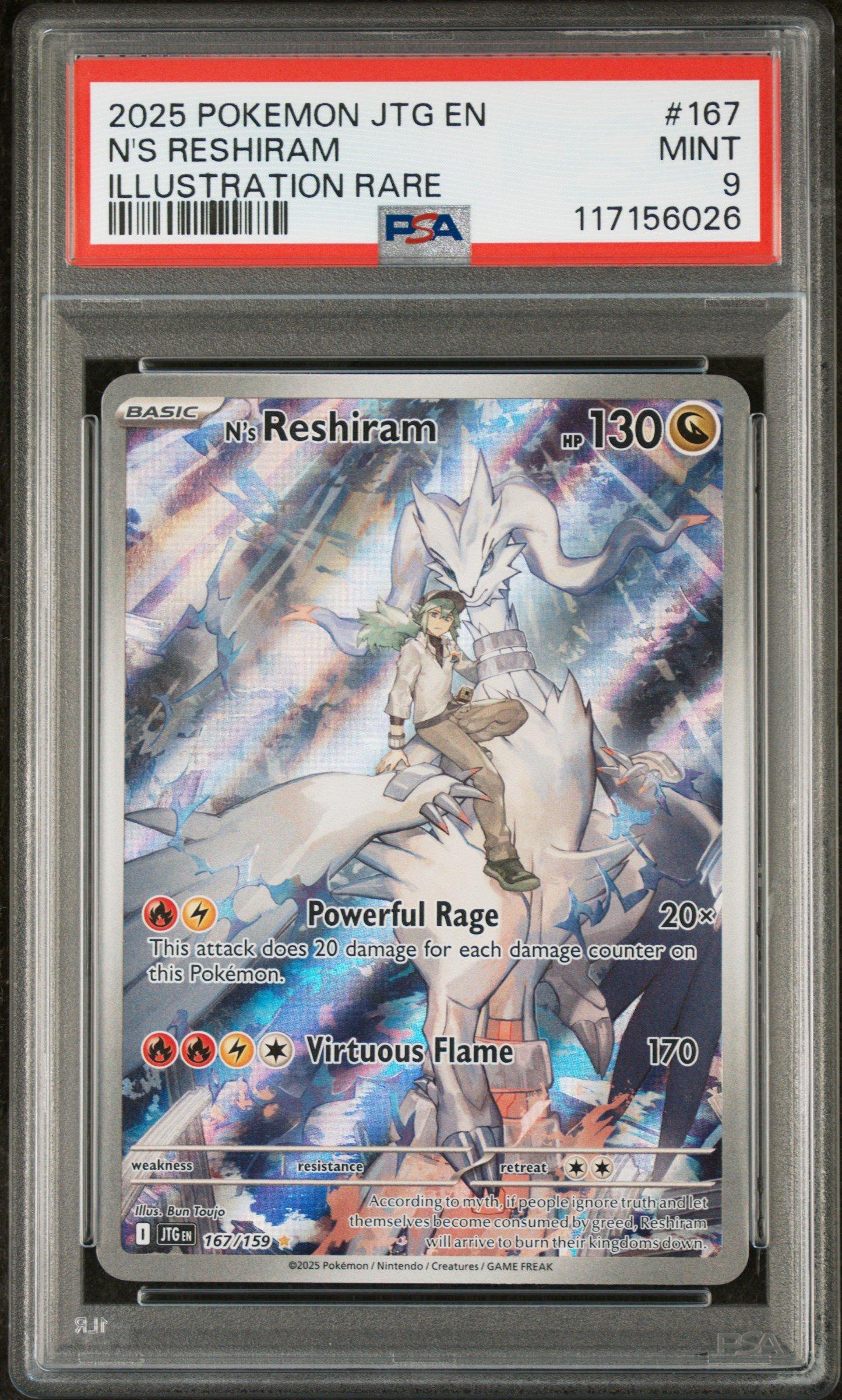 tarif card tahograf rar 2025 Pokemon JTG-EN - N's Reshiram #167 STAMPED Promo - Journey Together Illustration Rare  DERNIRES HEURES ! L'enchre
