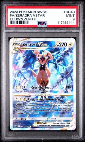 COH☆ 2023 Pokemon Sword And Shield Crown Zenith Gg45 Full Art