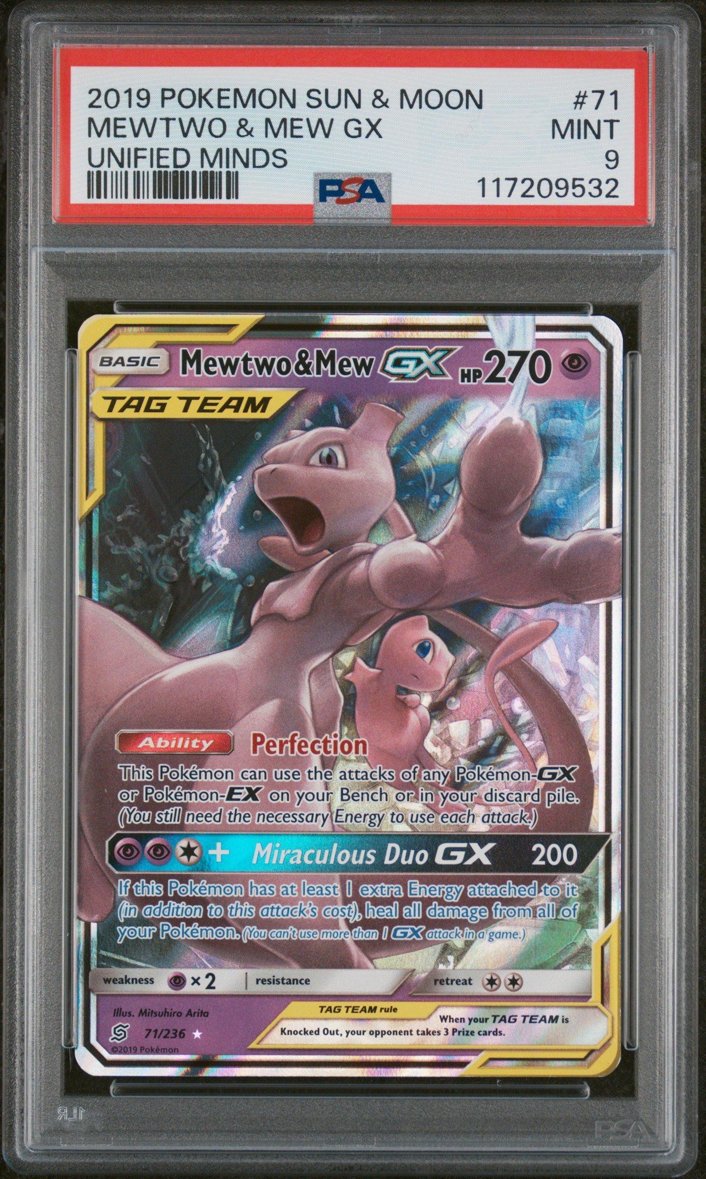2019 pokemon energy cards 2019 Pokemon Sun & Moon Team Up Energy Cards Singles