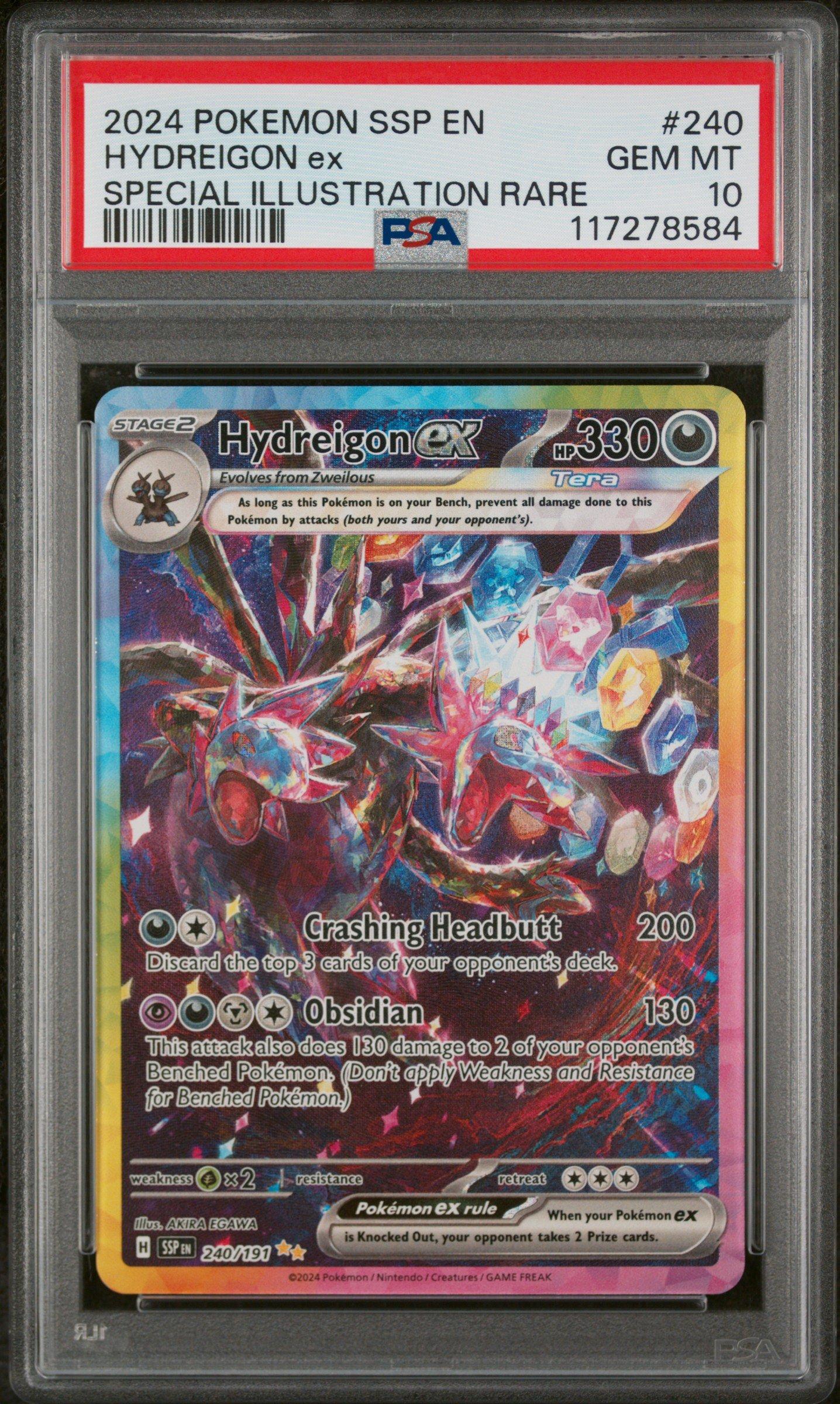 2024 ポケモンカード ジジーロン PSA 10 PSA10】ジジーロンAR サイバージャッジ pokemon DRAMPA - メルカリ