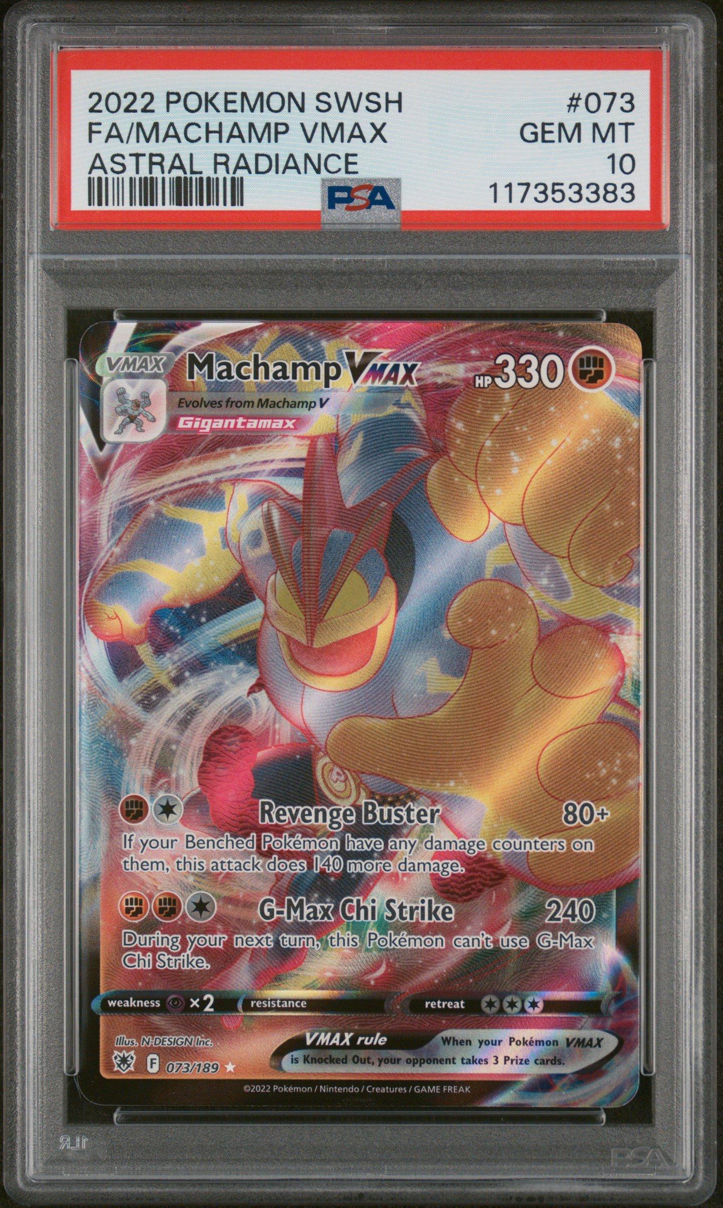 2022 Pokemon Sword & Shield Astral Radiance 073 Full Art/machamp