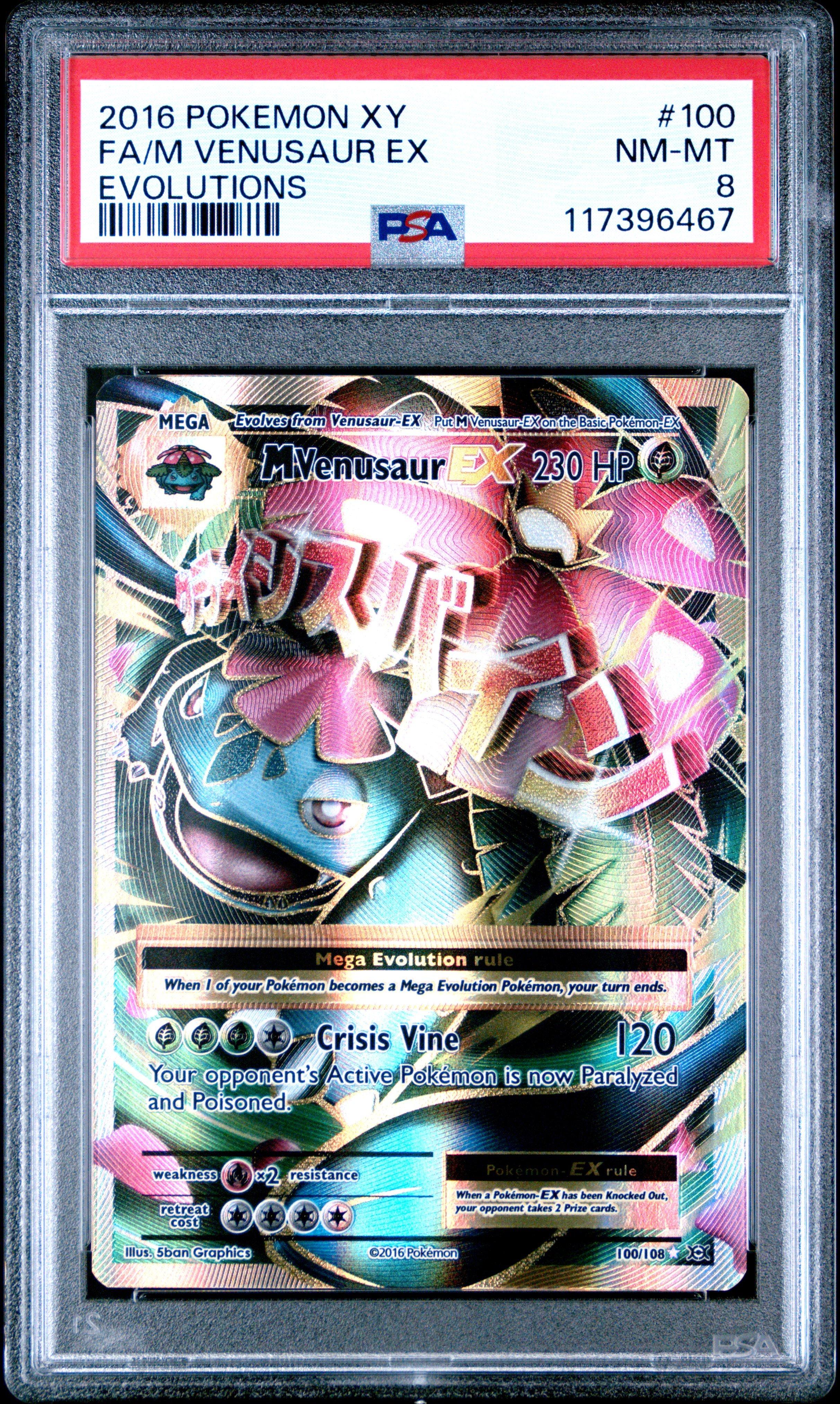 pokemon cards m venusaur ex XY Base Set Ultra Rare Card Near Mint - 2/146 this card is the perfect way to showcase your collection. M Venusaur Ex : r/IsMyPokemonCardFake
