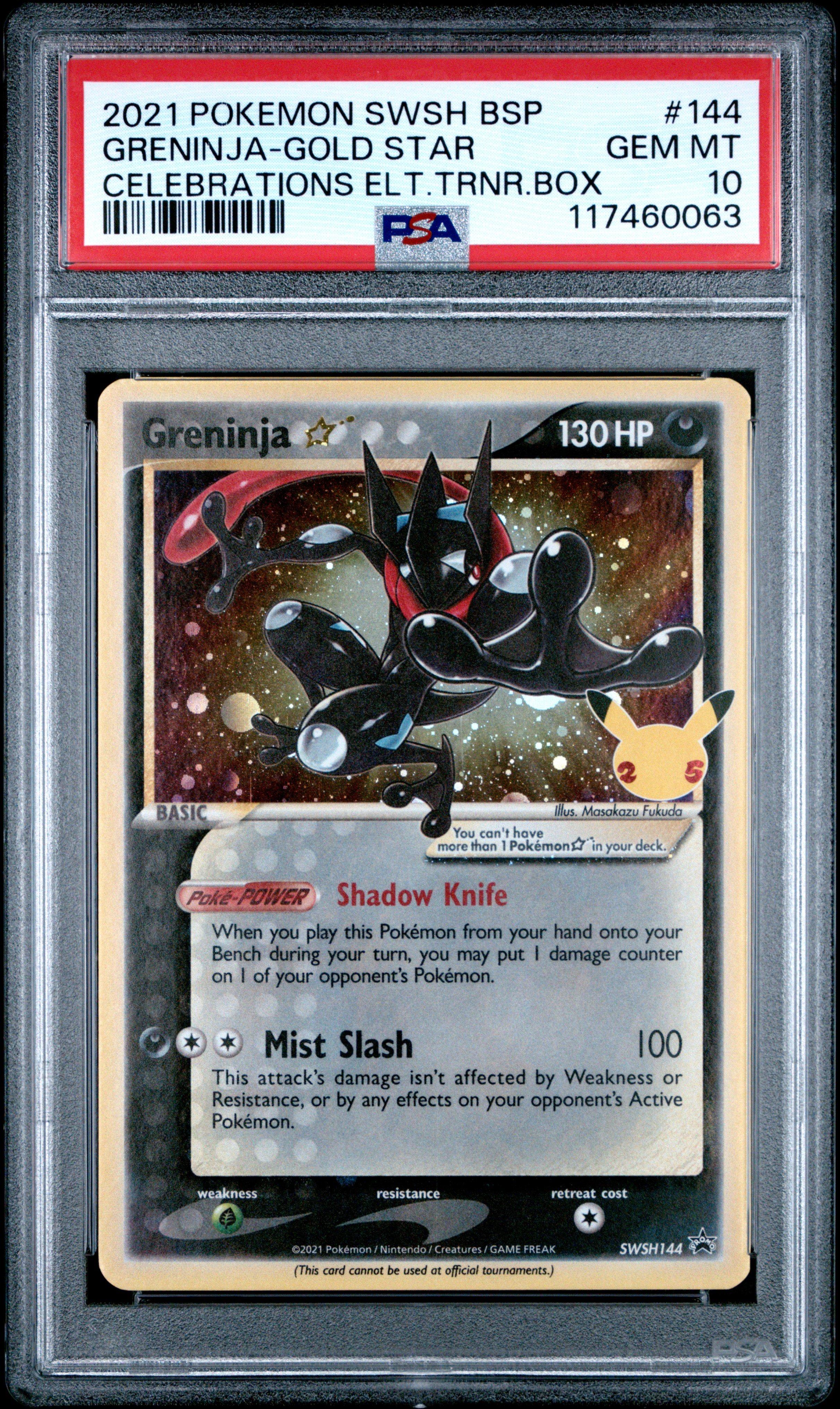 Gemix10 Black ポケパッドSR 103/080 psa10 完美品 ポケパッド SR 103/080 M3 : ヒキツヨトレカ Yahoo!店 - 通販 - Yahoo