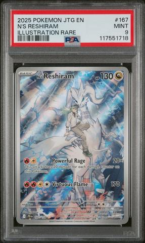 2023 Pokemon Svi En-scarlet & Violet 199 Tarountula