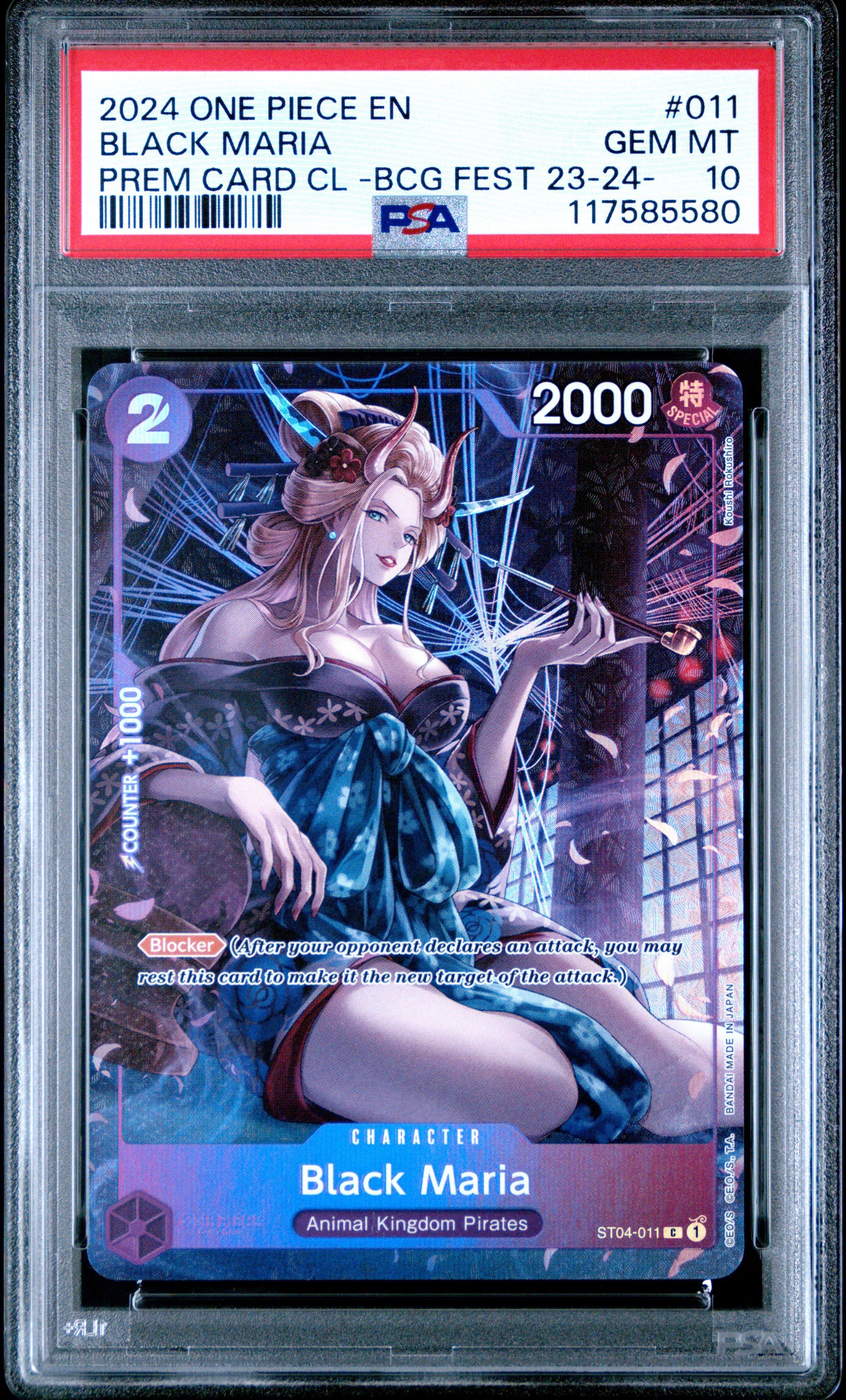 2024 One Piece Premium Card Collection -bandai Card Games Fest 23