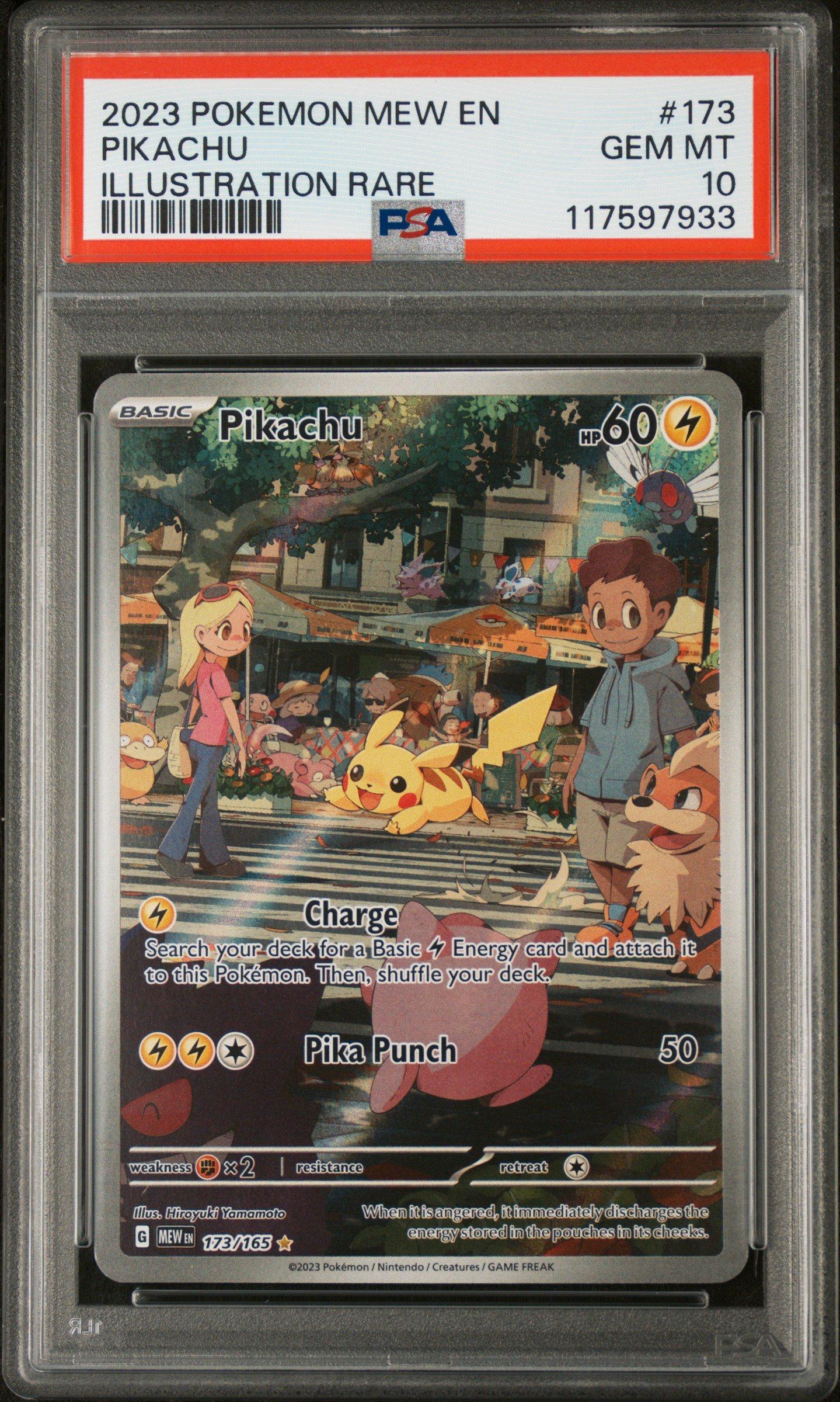 2023 ピカチュウ #173 ART RARE PSA 10 2023 PSA 10 Pokemon Japanese 151 SV2a Pikachu AR 173/165