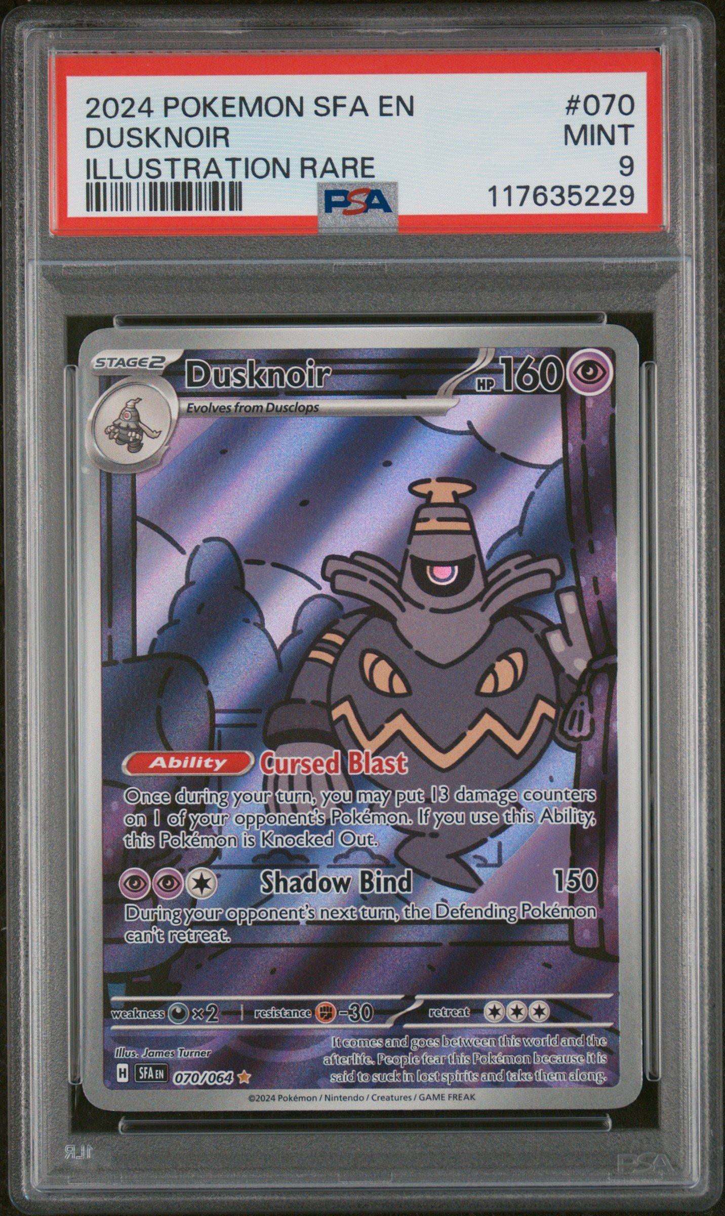 PSA認定 フーパカード 70 レアリティ 2024 Pokemon Sfa En-shrouded Fable 070 Dusknoir Illustration Rare