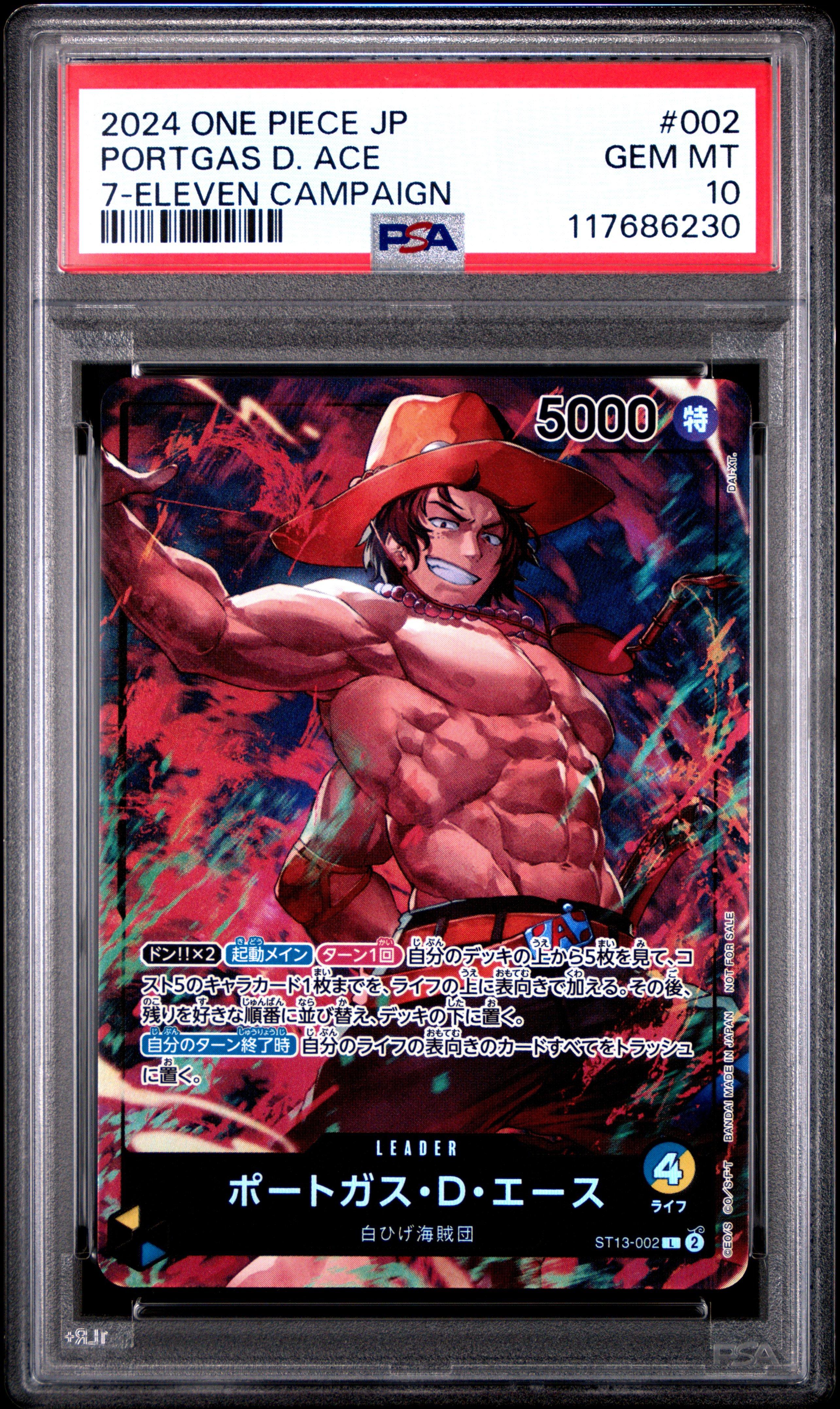 2024 One Piece Japanese Promos 002 Portgas D. Ace 7-eleven
