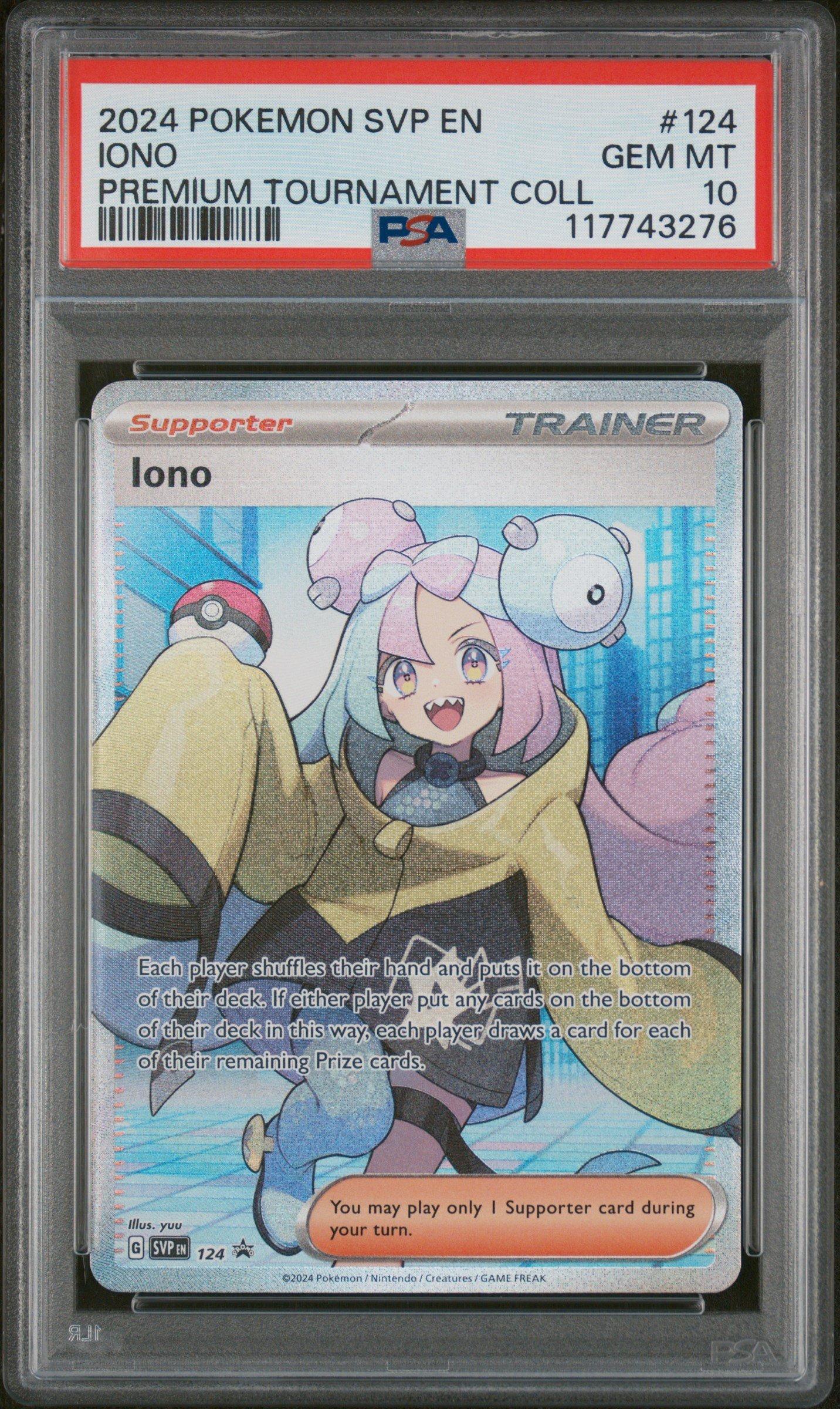 ポケモンカードゲーム PSA 10 Iono 2024 Pokemon SVP EN #124 2024 Pokemon Svp En-sv Black Star Promo 124 Iono Iono Premium