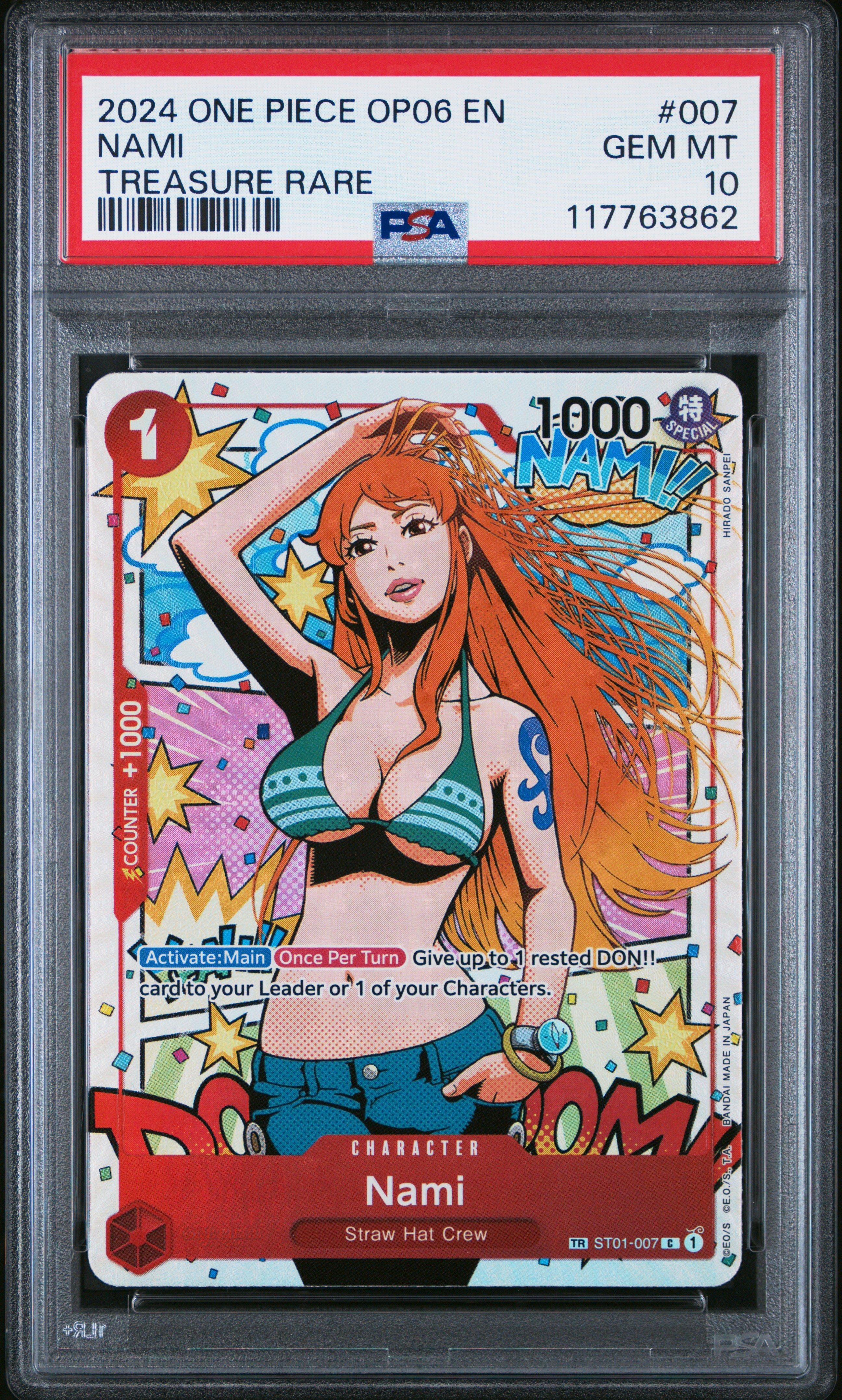 2024 One Piece Op06-wings Of The Captain 007 Nami Treasure Rare