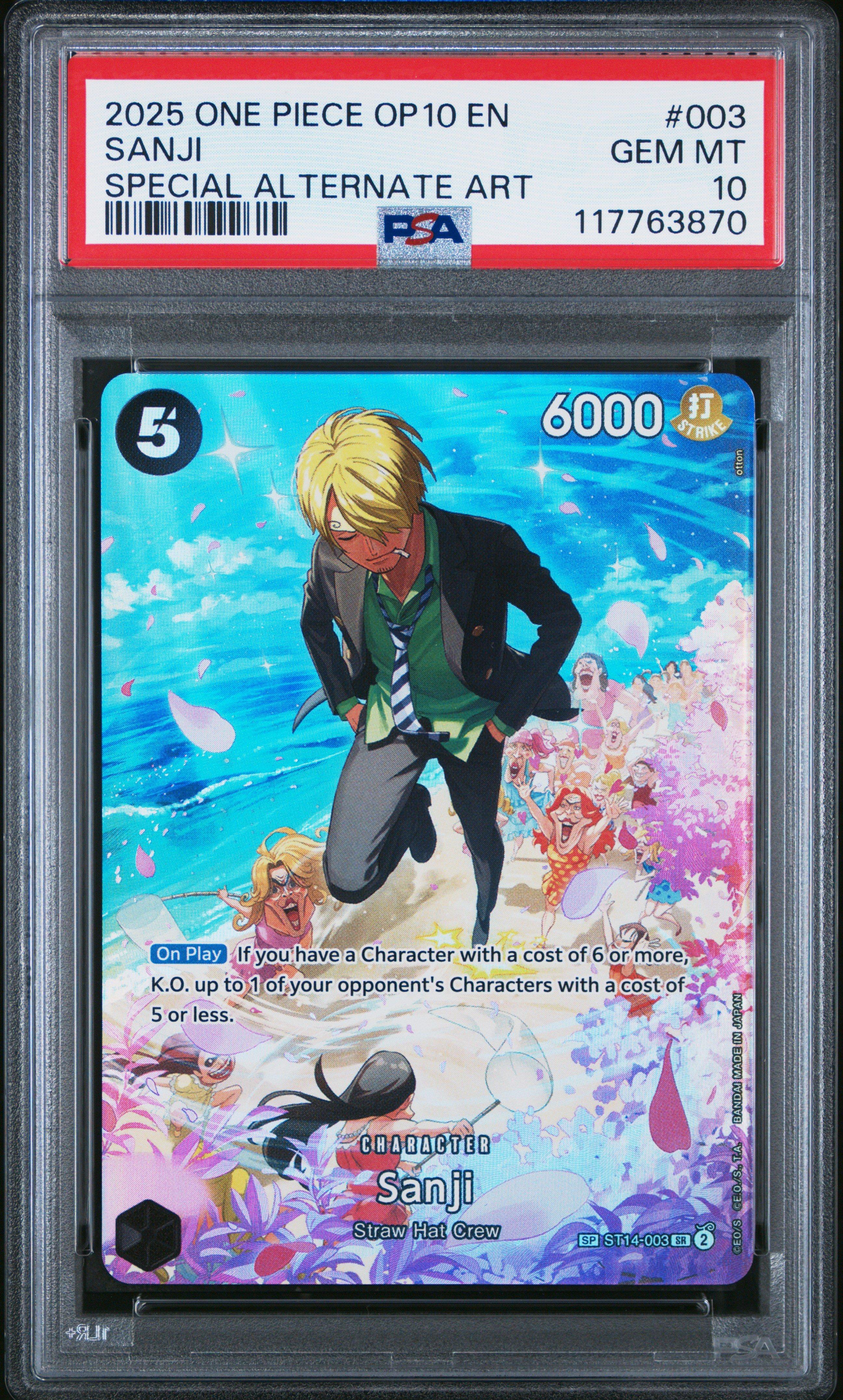 2025 One Piece Op10-royal Blood 003 Sanji Special Alternate Art