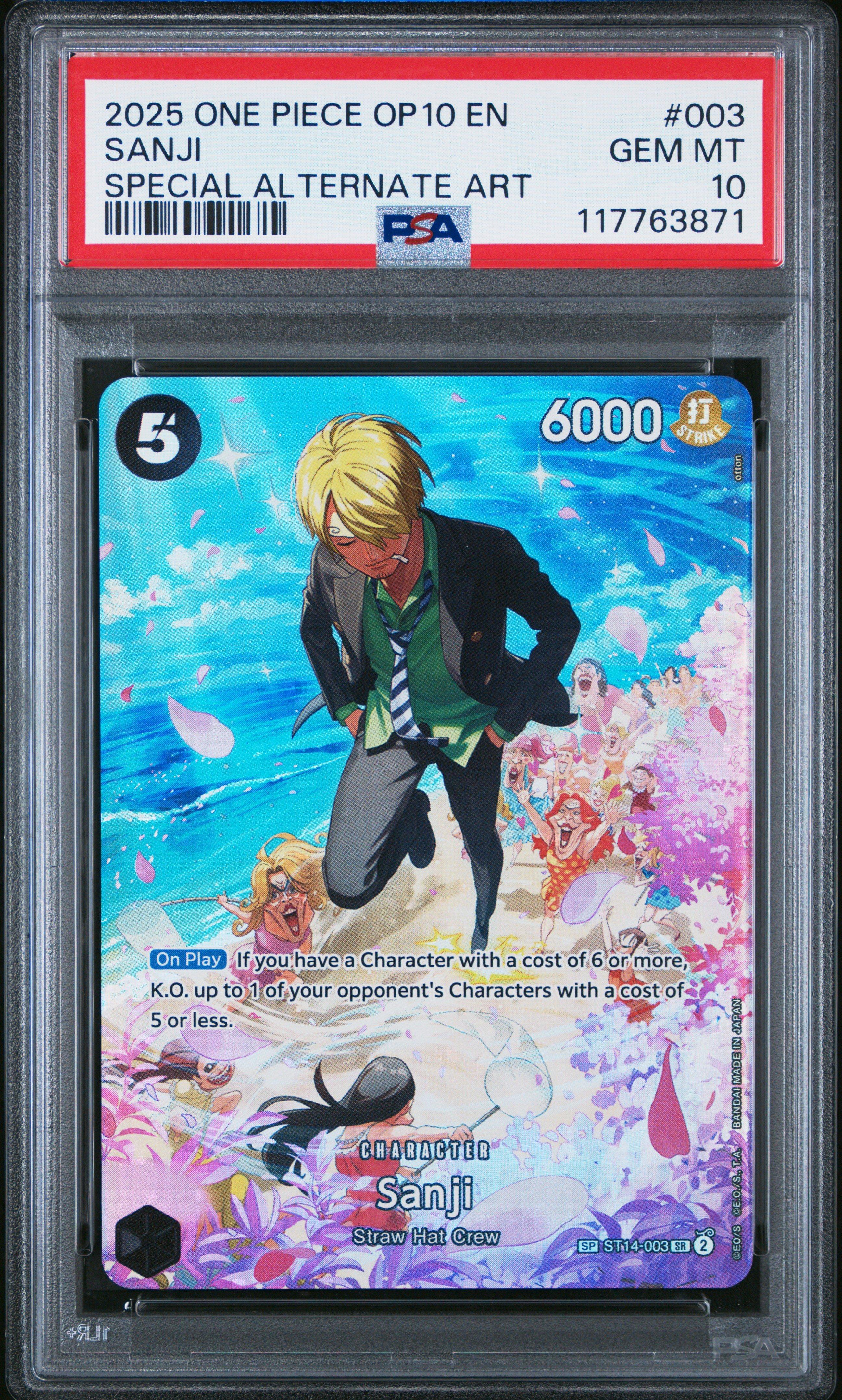 2024 ONE PIECE OP10 JP サンジ 003 2025 One Piece Op10-royal Blood 003 Sanji Special Alternate Art