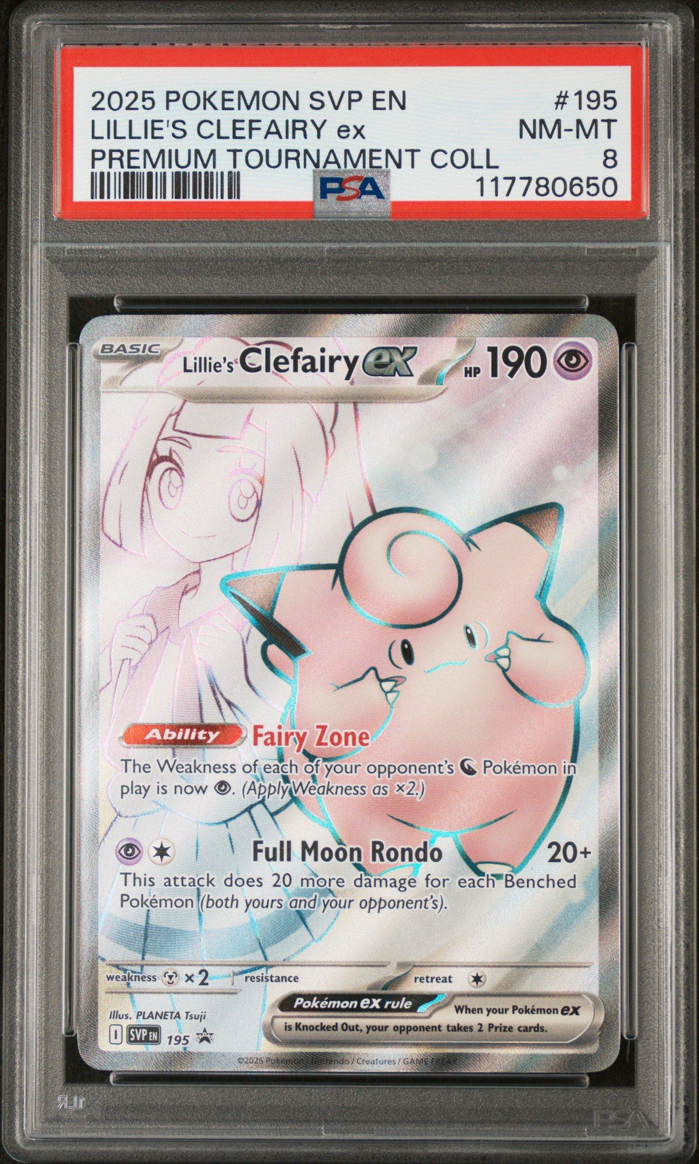 the best pokemon card pack Pokemon TCG: Mega Evolution ME03 Perfect Order x1 Booster Pack Sealed