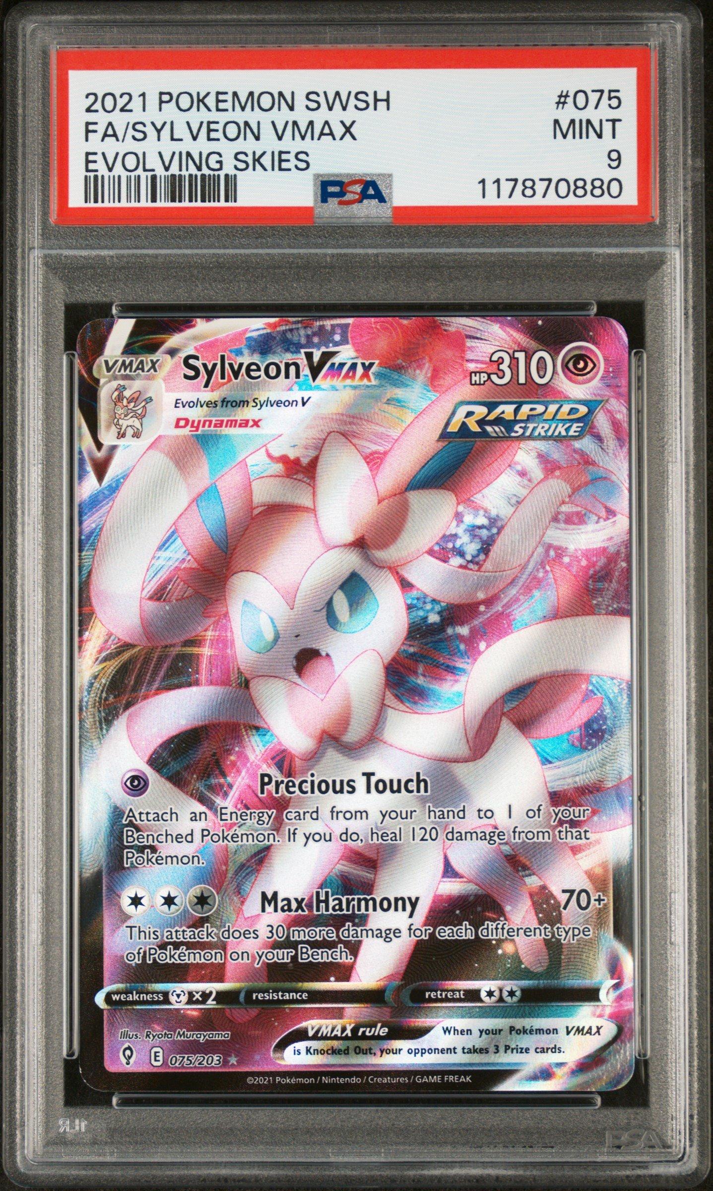 PSA10 ニンフィアVMAX 075 SYLVEON VMAX ⑥ 2021 Pokemon Sword & Shield Evolving Skies 075 Full Art/sylveon